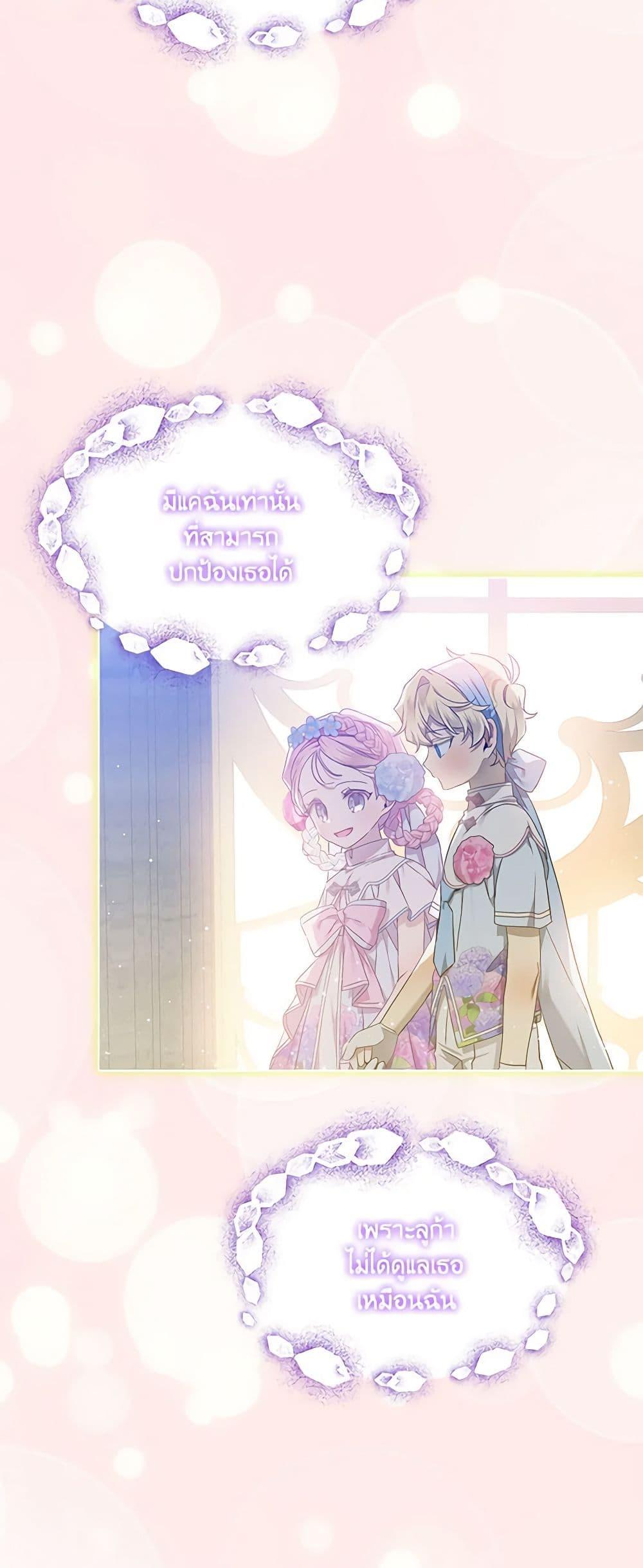 Manga-lc-com อ่านมังงะ อ่านการ์ตูน ออนไลน์ ฟรี The Little Lady Behind the Scenes ตอนที่ 1 2 3 4 5 6 7 8 9 10 11 12 13 14 ฟรี ไม่มีโฆษณา Manga-lc - อ่าน มังงะ อ่าน การ์ตูน ออนไลน์ อ่านมังงะ ฟรี