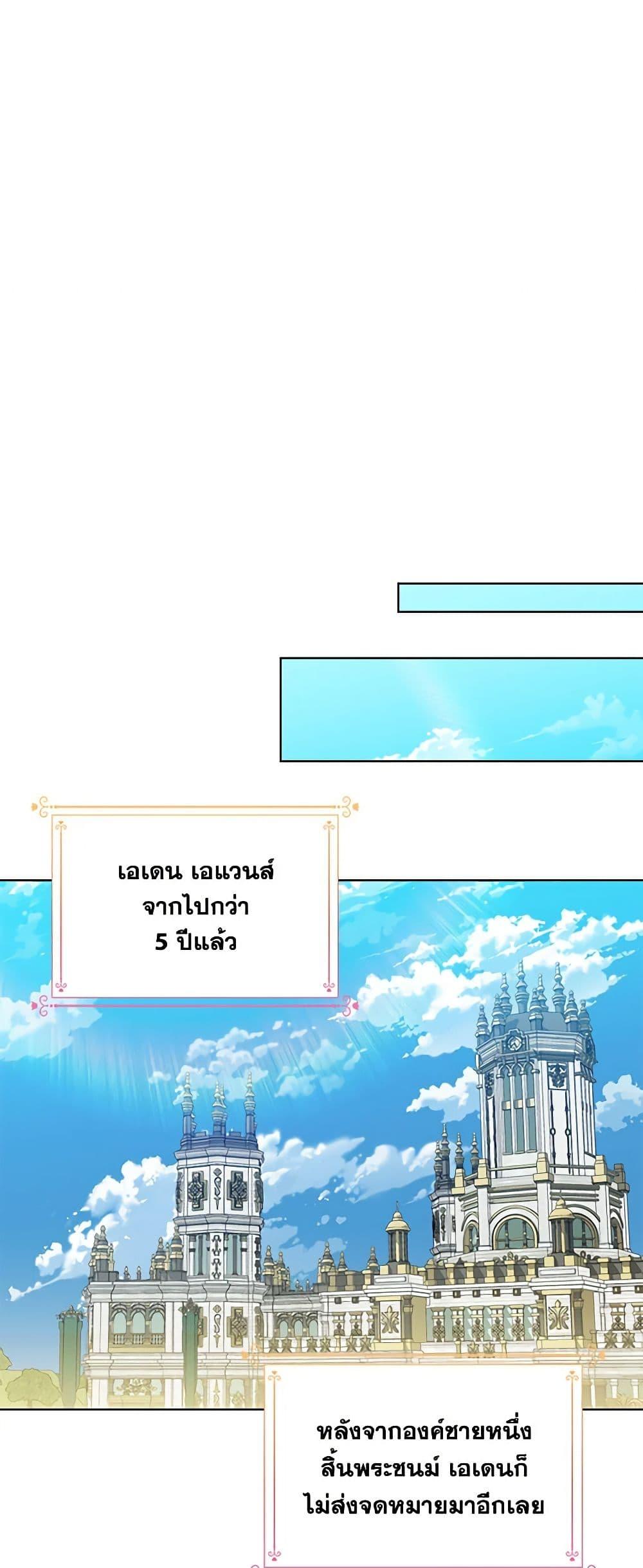 Manga-lc-com อ่านมังงะ อ่านการ์ตูน ออนไลน์ ฟรี The Little Lady Behind the Scenes ตอนที่ 1 2 3 4 5 6 7 8 9 10 11 12 13 14 ฟรี ไม่มีโฆษณา Manga-lc - อ่าน มังงะ อ่าน การ์ตูน ออนไลน์ อ่านมังงะ ฟรี