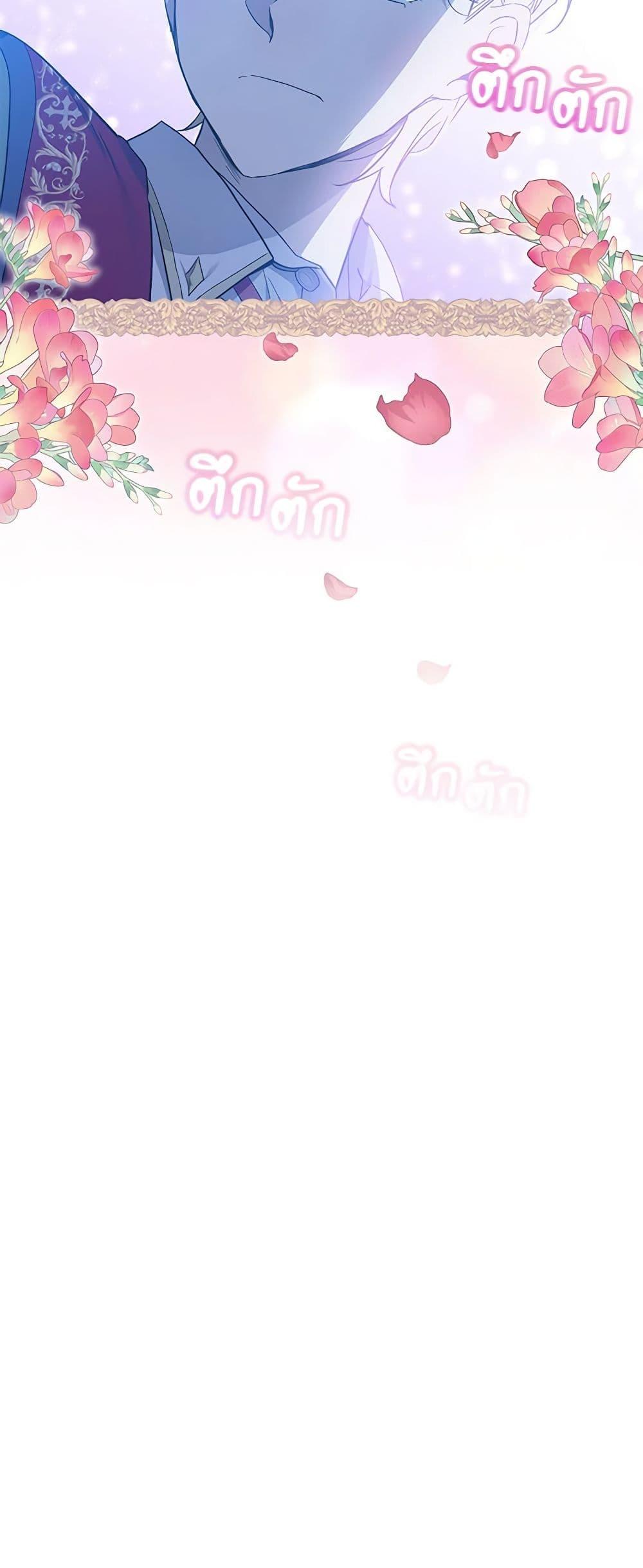 Manga-lc-com อ่านมังงะ อ่านการ์ตูน ออนไลน์ ฟรี The Little Lady Behind the Scenes ตอนที่ 1 2 3 4 5 6 7 8 9 10 11 12 13 14 ฟรี ไม่มีโฆษณา Manga-lc - อ่าน มังงะ อ่าน การ์ตูน ออนไลน์ อ่านมังงะ ฟรี