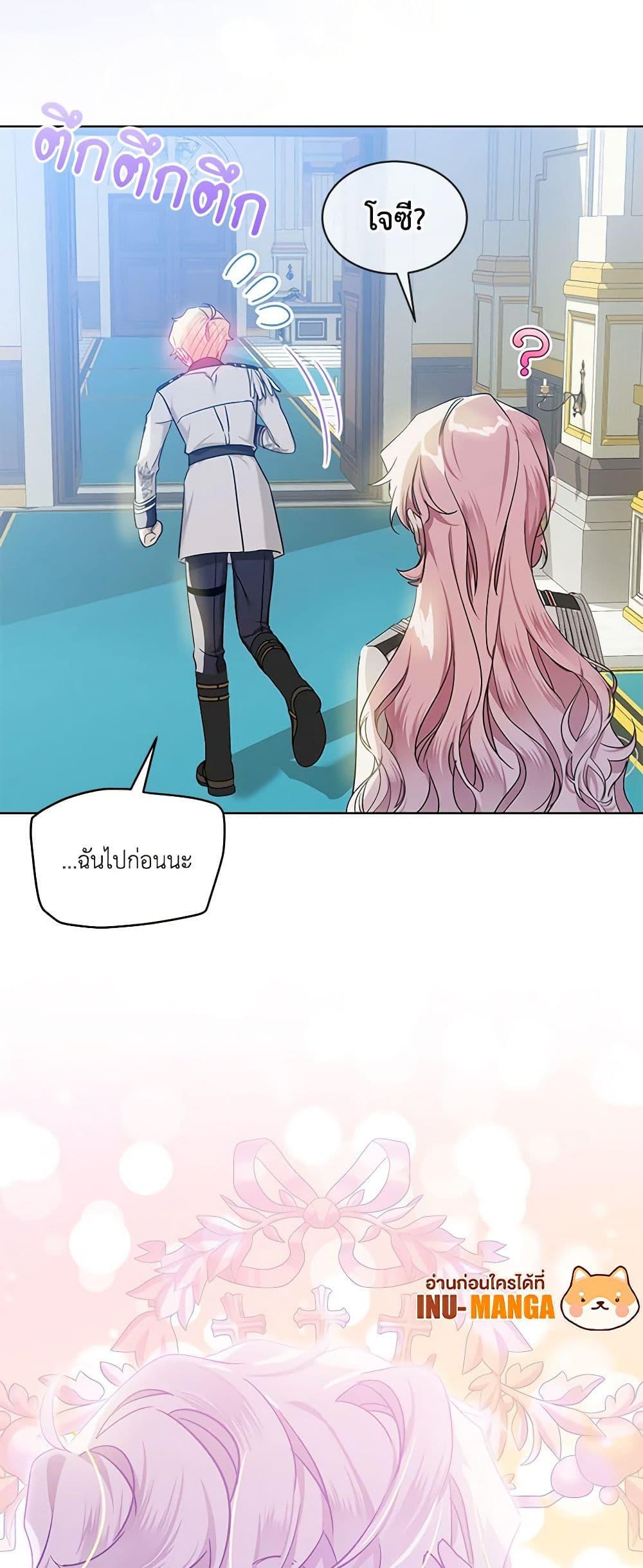 Manga-lc-com อ่านมังงะ อ่านการ์ตูน ออนไลน์ ฟรี The Little Lady Behind the Scenes ตอนที่ 1 2 3 4 5 6 7 8 9 10 11 12 13 14 ฟรี ไม่มีโฆษณา Manga-lc - อ่าน มังงะ อ่าน การ์ตูน ออนไลน์ อ่านมังงะ ฟรี