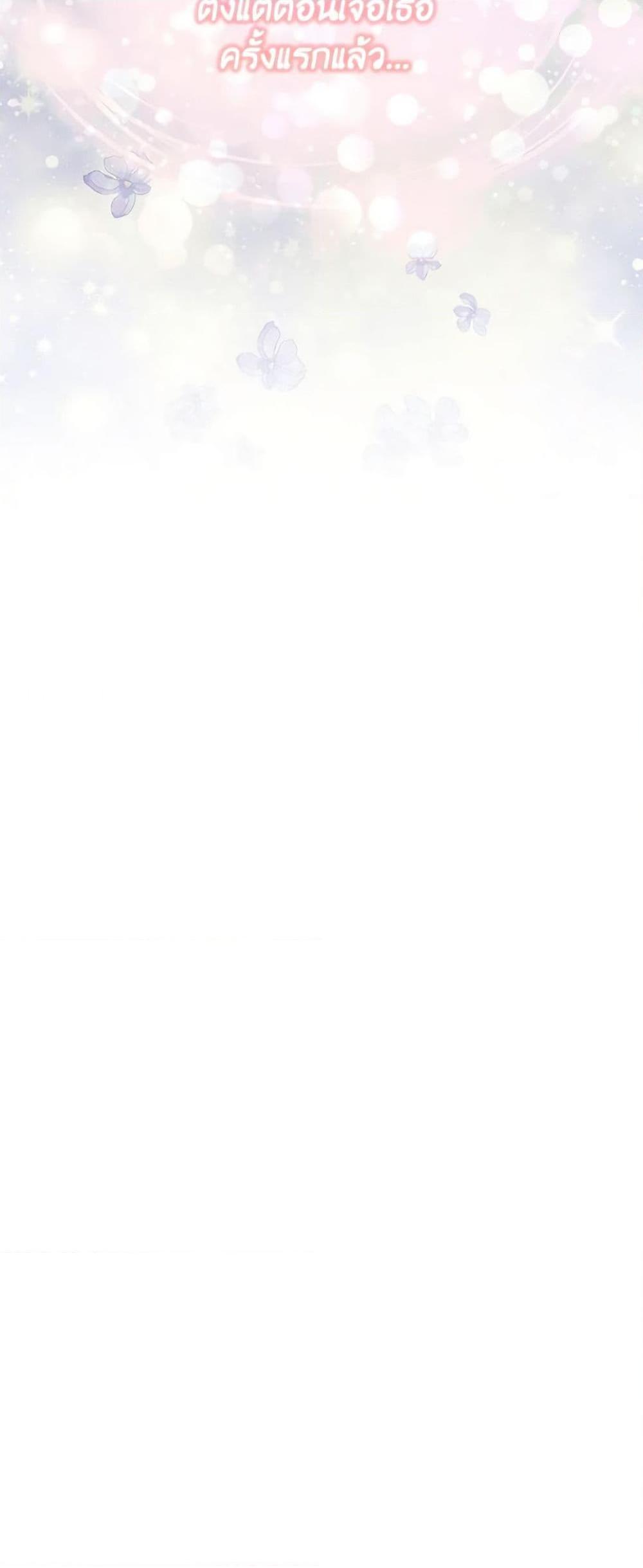 Manga-lc-com อ่านมังงะ อ่านการ์ตูน ออนไลน์ ฟรี The Little Lady Behind the Scenes ตอนที่ 1 2 3 4 5 6 7 8 9 10 11 12 13 14 ฟรี ไม่มีโฆษณา Manga-lc - อ่าน มังงะ อ่าน การ์ตูน ออนไลน์ อ่านมังงะ ฟรี