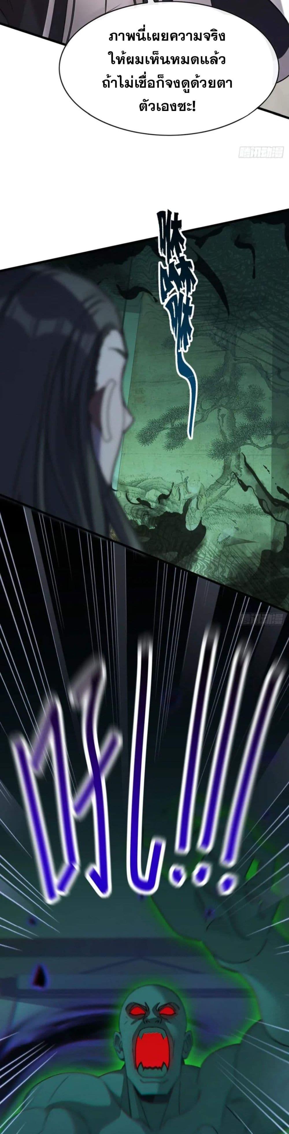 Manga-lc-com อ่านมังงะ อ่านการ์ตูน ออนไลน์ ฟรี The Big Boss Comes Down the Mountain Starting as a Male Secretary ตอนที่ 1 2 3 4 5 6 7 8 9 10 11 12 13 14 ฟรี ไม่มีโฆษณา Manga-lc - อ่าน มังงะ อ่าน การ์ตูน ออนไลน์ อ่านมังงะ ฟรี