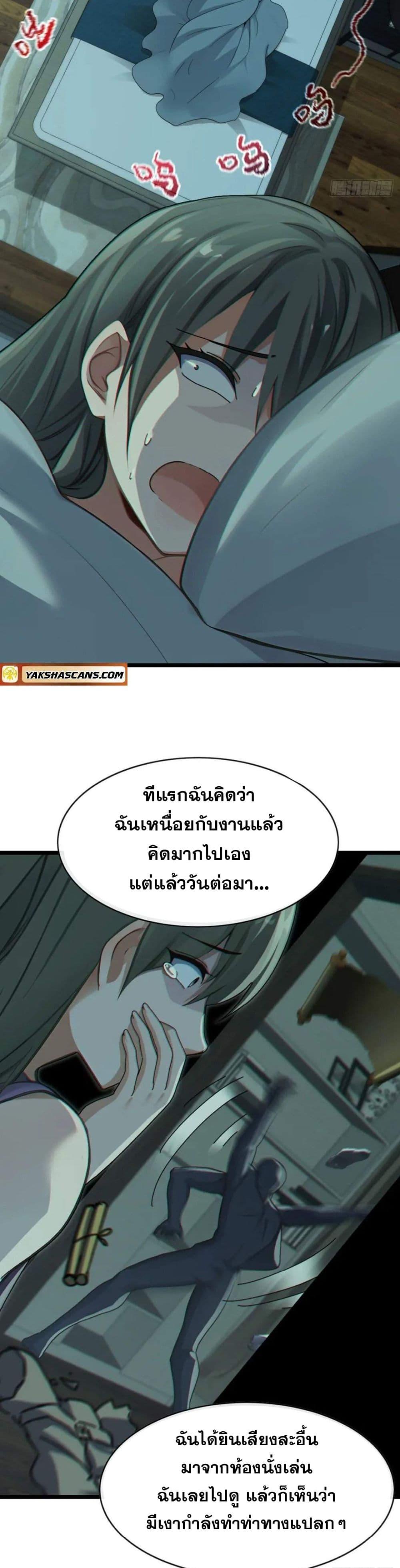 Manga-lc-com อ่านมังงะ อ่านการ์ตูน ออนไลน์ ฟรี The Big Boss Comes Down the Mountain Starting as a Male Secretary ตอนที่ 1 2 3 4 5 6 7 8 9 10 11 12 13 14 ฟรี ไม่มีโฆษณา Manga-lc - อ่าน มังงะ อ่าน การ์ตูน ออนไลน์ อ่านมังงะ ฟรี