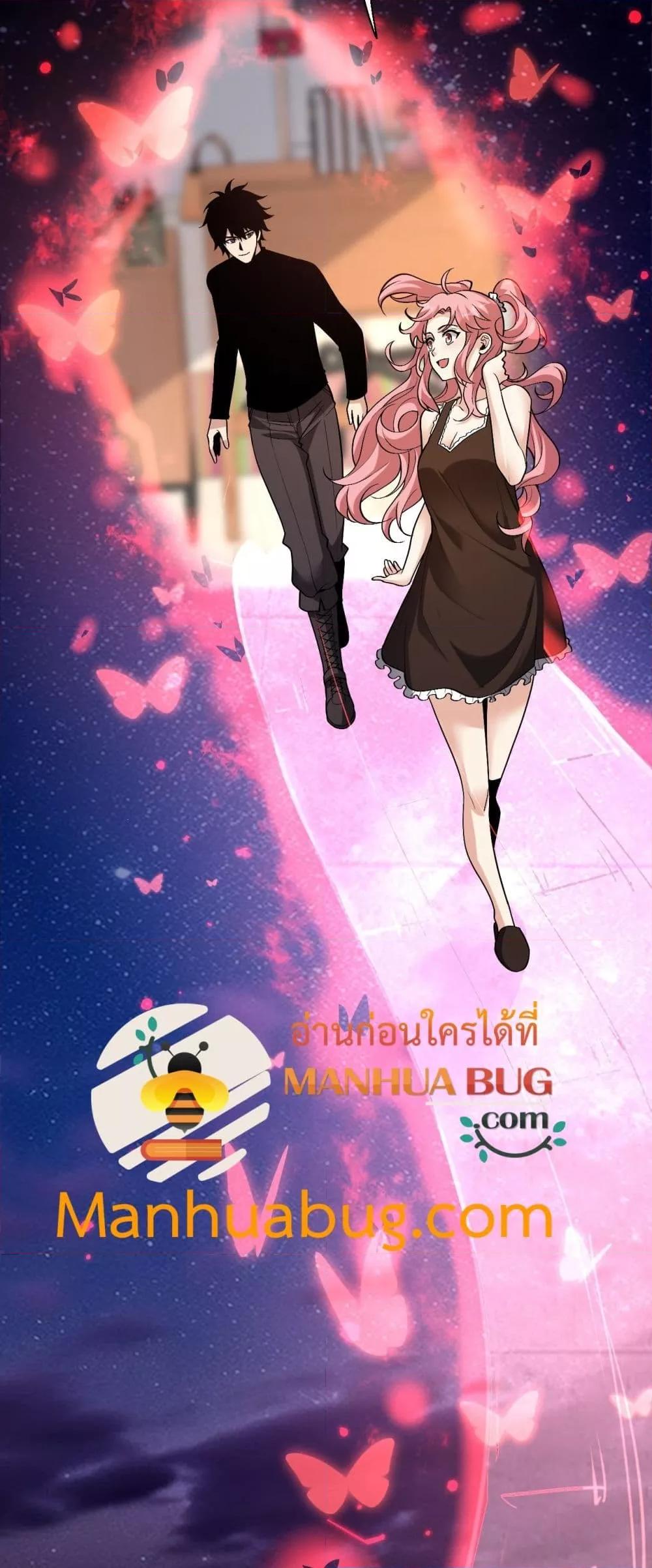 Manga-lc-com อ่านมังงะ อ่านการ์ตูน ออนไลน์ ฟรี Doomsdayforal ตอนที่ 1 2 3 4 5 6 7 8 9 10 11 12 13 14 ฟรี ไม่มีโฆษณา Manga-lc - อ่าน มังงะ อ่าน การ์ตูน ออนไลน์ อ่านมังงะ ฟรี
