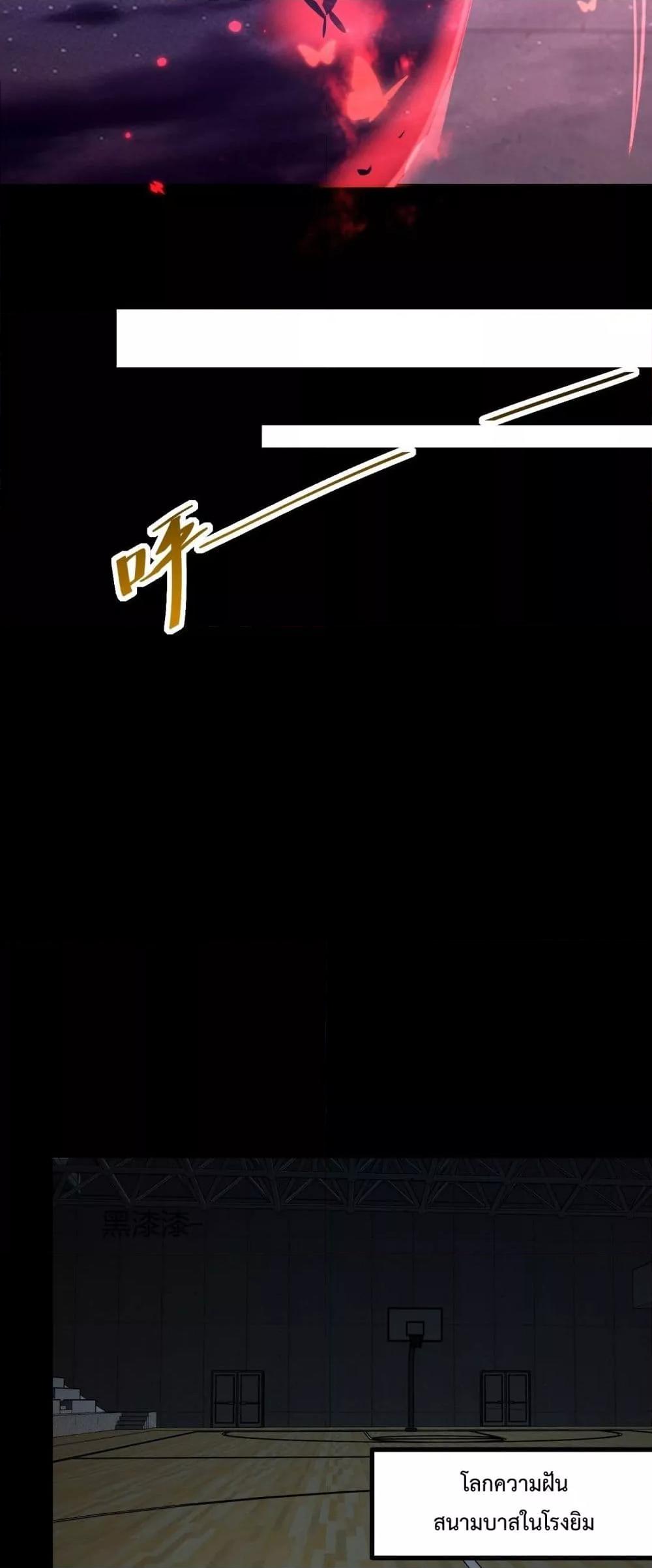 Manga-lc-com อ่านมังงะ อ่านการ์ตูน ออนไลน์ ฟรี Doomsdayforal ตอนที่ 1 2 3 4 5 6 7 8 9 10 11 12 13 14 ฟรี ไม่มีโฆษณา Manga-lc - อ่าน มังงะ อ่าน การ์ตูน ออนไลน์ อ่านมังงะ ฟรี