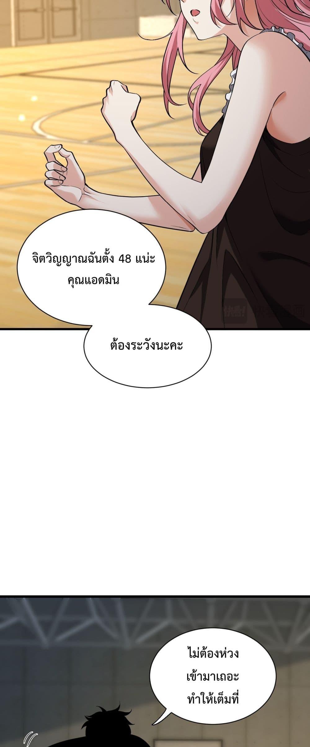 Manga-lc-com อ่านมังงะ อ่านการ์ตูน ออนไลน์ ฟรี Doomsdayforal ตอนที่ 1 2 3 4 5 6 7 8 9 10 11 12 13 14 ฟรี ไม่มีโฆษณา Manga-lc - อ่าน มังงะ อ่าน การ์ตูน ออนไลน์ อ่านมังงะ ฟรี