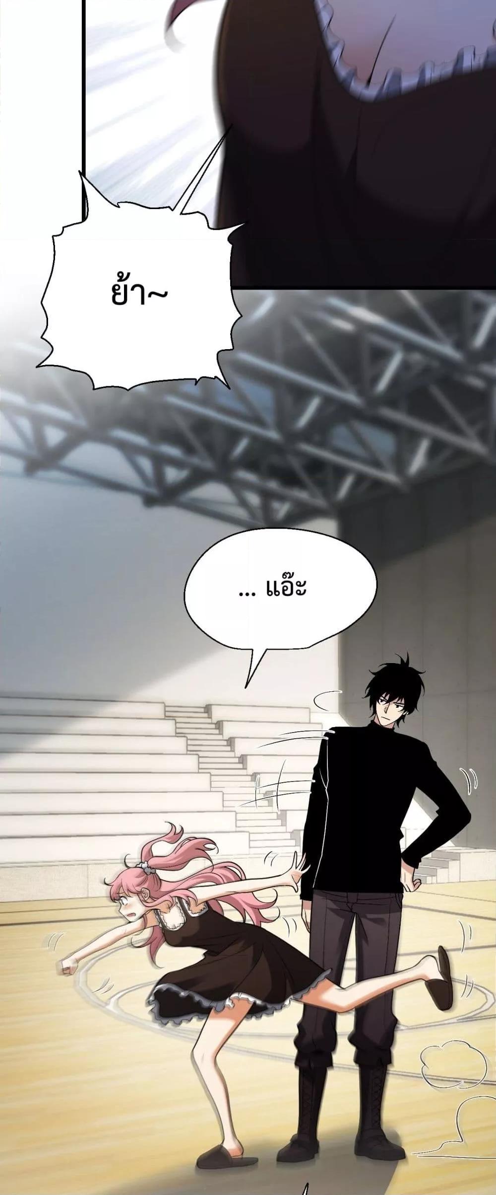 Manga-lc-com อ่านมังงะ อ่านการ์ตูน ออนไลน์ ฟรี Doomsdayforal ตอนที่ 1 2 3 4 5 6 7 8 9 10 11 12 13 14 ฟรี ไม่มีโฆษณา Manga-lc - อ่าน มังงะ อ่าน การ์ตูน ออนไลน์ อ่านมังงะ ฟรี