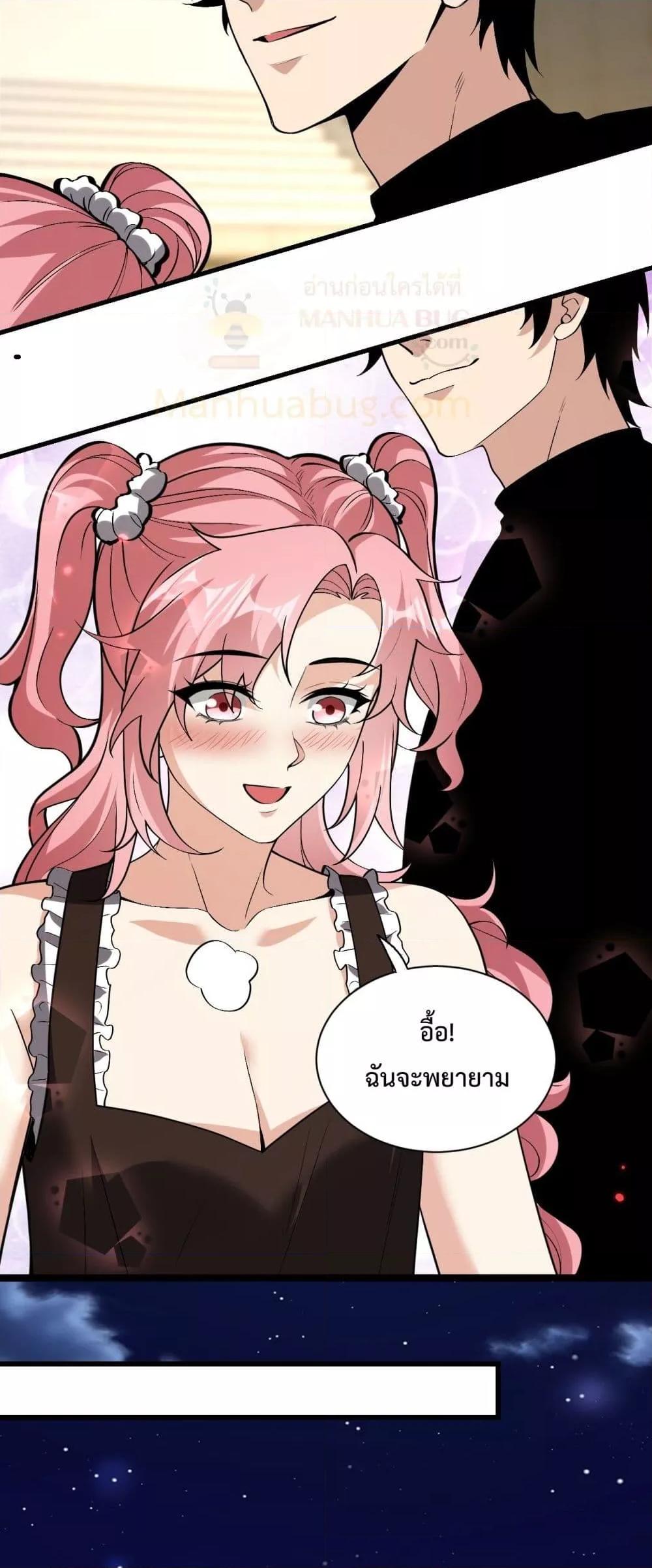 Manga-lc-com อ่านมังงะ อ่านการ์ตูน ออนไลน์ ฟรี Doomsdayforal ตอนที่ 1 2 3 4 5 6 7 8 9 10 11 12 13 14 ฟรี ไม่มีโฆษณา Manga-lc - อ่าน มังงะ อ่าน การ์ตูน ออนไลน์ อ่านมังงะ ฟรี