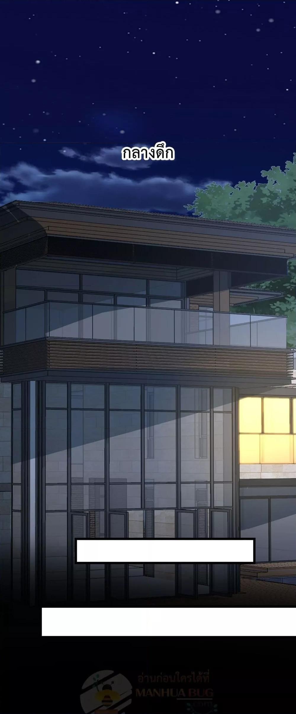 Manga-lc-com อ่านมังงะ อ่านการ์ตูน ออนไลน์ ฟรี Doomsdayforal ตอนที่ 1 2 3 4 5 6 7 8 9 10 11 12 13 14 ฟรี ไม่มีโฆษณา Manga-lc - อ่าน มังงะ อ่าน การ์ตูน ออนไลน์ อ่านมังงะ ฟรี