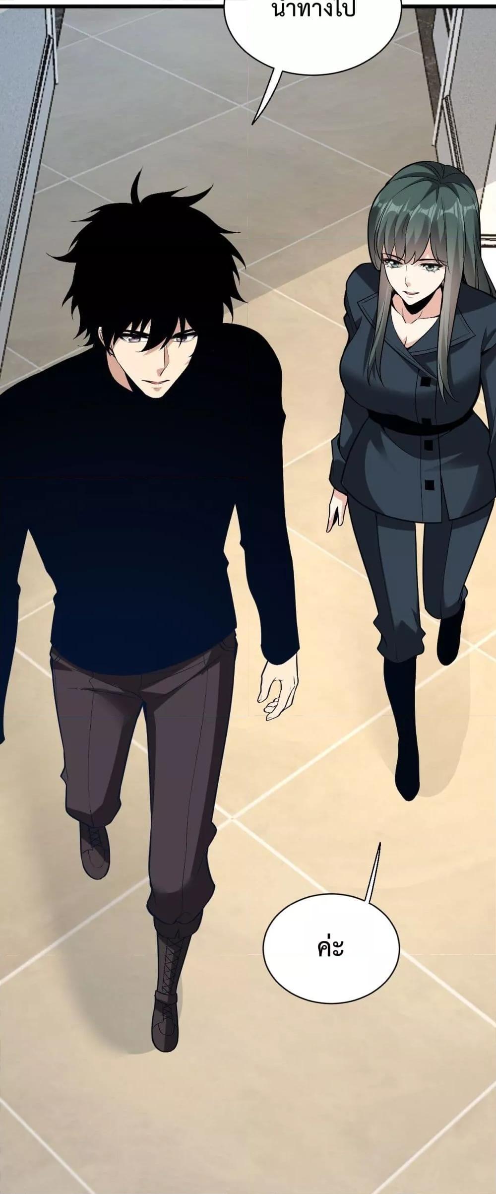 Manga-lc-com อ่านมังงะ อ่านการ์ตูน ออนไลน์ ฟรี Doomsdayforal ตอนที่ 1 2 3 4 5 6 7 8 9 10 11 12 13 14 ฟรี ไม่มีโฆษณา Manga-lc - อ่าน มังงะ อ่าน การ์ตูน ออนไลน์ อ่านมังงะ ฟรี