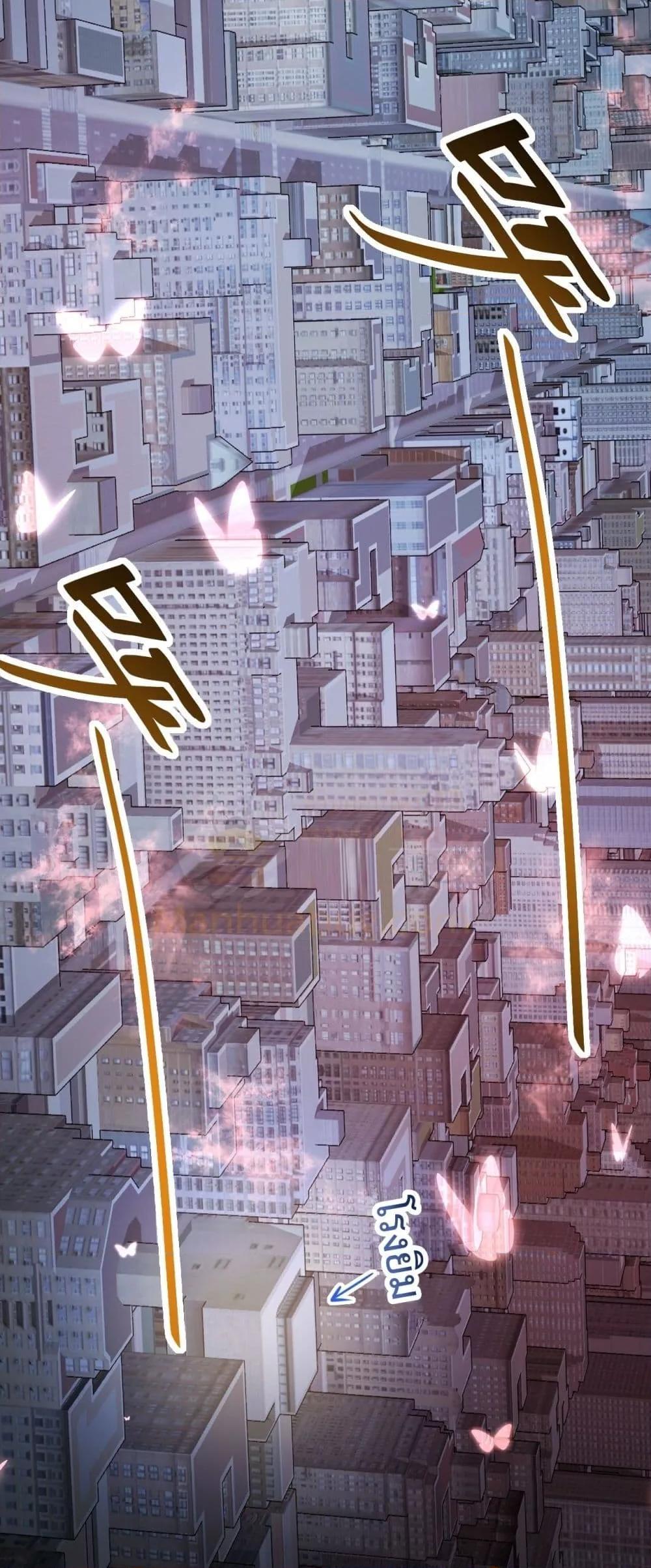 Manga-lc-com อ่านมังงะ อ่านการ์ตูน ออนไลน์ ฟรี Doomsdayforal ตอนที่ 1 2 3 4 5 6 7 8 9 10 11 12 13 14 ฟรี ไม่มีโฆษณา Manga-lc - อ่าน มังงะ อ่าน การ์ตูน ออนไลน์ อ่านมังงะ ฟรี