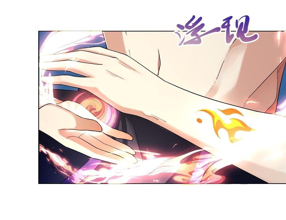 Manga-lc-com อ่านมังงะ อ่านการ์ตูน ออนไลน์ ฟรี I Became The Buddha Emperor In The Demon Sect ตอนที่ 1 2 3 4 5 6 7 8 9 10 11 12 13 14 ฟรี ไม่มีโฆษณา Manga-lc - อ่าน มังงะ อ่าน การ์ตูน ออนไลน์ อ่านมังงะ ฟรี