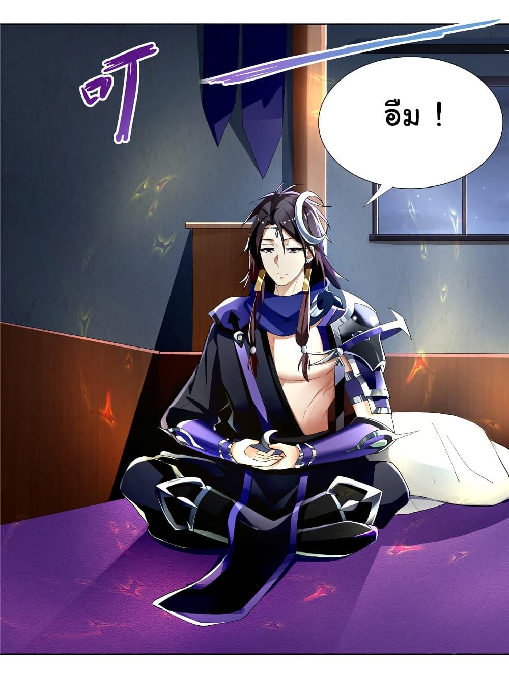 Manga-lc-com อ่านมังงะ อ่านการ์ตูน ออนไลน์ ฟรี I Became The Buddha Emperor In The Demon Sect ตอนที่ 1 2 3 4 5 6 7 8 9 10 11 12 13 14 ฟรี ไม่มีโฆษณา Manga-lc - อ่าน มังงะ อ่าน การ์ตูน ออนไลน์ อ่านมังงะ ฟรี