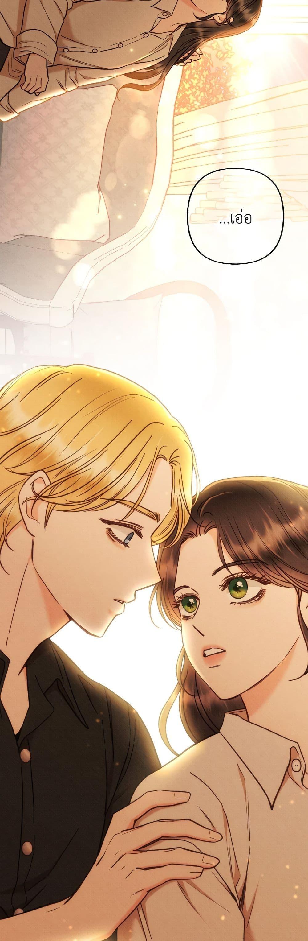 Manga-lc-com อ่านมังงะ อ่านการ์ตูน ออนไลน์ ฟรี Dear My Rude Darling With Multiple Personality ตอนที่ 1 2 3 4 5 6 7 8 9 10 11 12 13 14 ฟรี ไม่มีโฆษณา Manga-lc - อ่าน มังงะ อ่าน การ์ตูน ออนไลน์ อ่านมังงะ ฟรี