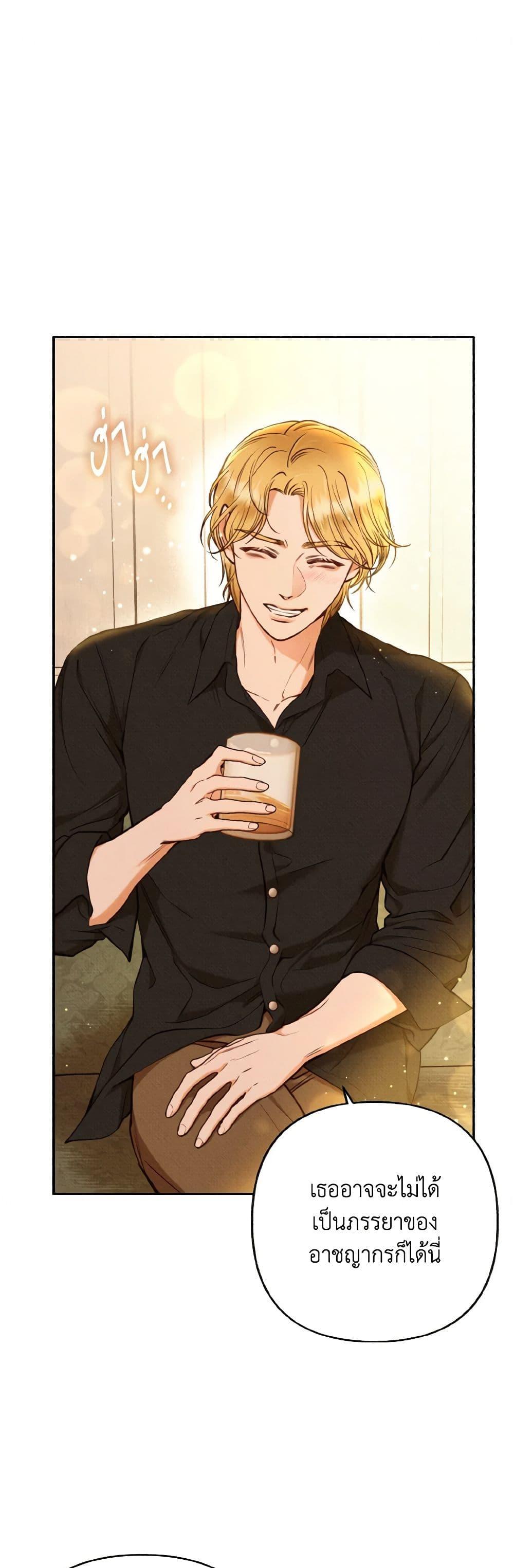 Manga-lc-com อ่านมังงะ อ่านการ์ตูน ออนไลน์ ฟรี Dear My Rude Darling With Multiple Personality ตอนที่ 1 2 3 4 5 6 7 8 9 10 11 12 13 14 ฟรี ไม่มีโฆษณา Manga-lc - อ่าน มังงะ อ่าน การ์ตูน ออนไลน์ อ่านมังงะ ฟรี
