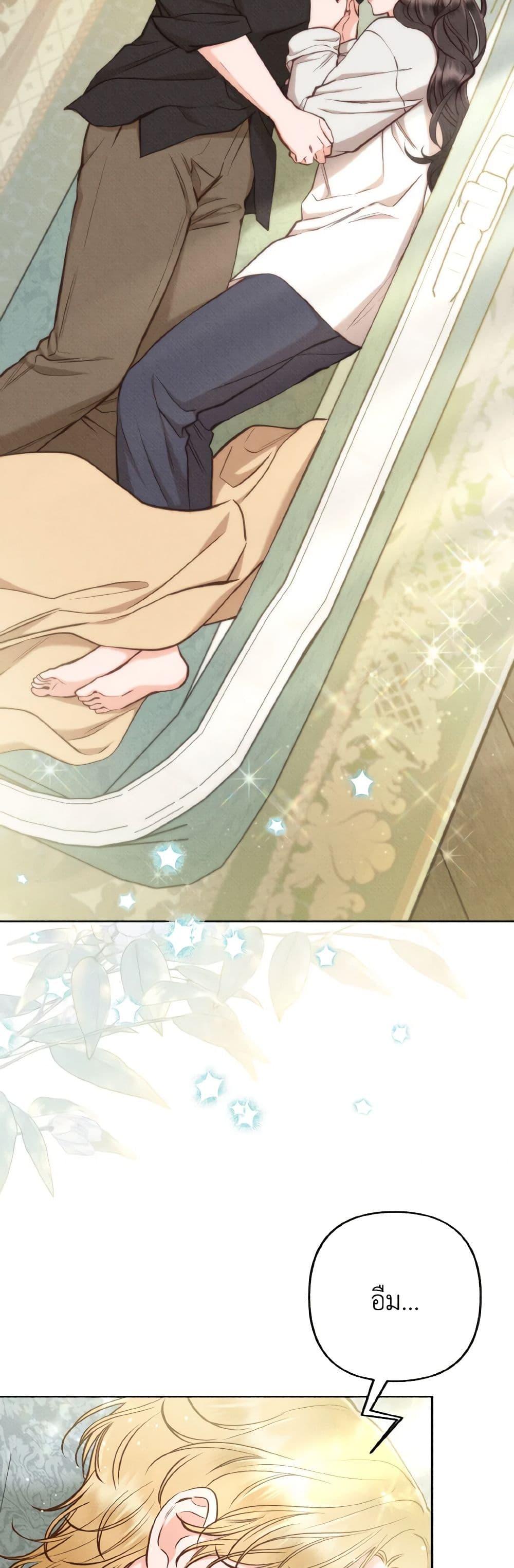 Manga-lc-com อ่านมังงะ อ่านการ์ตูน ออนไลน์ ฟรี Dear My Rude Darling With Multiple Personality ตอนที่ 1 2 3 4 5 6 7 8 9 10 11 12 13 14 ฟรี ไม่มีโฆษณา Manga-lc - อ่าน มังงะ อ่าน การ์ตูน ออนไลน์ อ่านมังงะ ฟรี