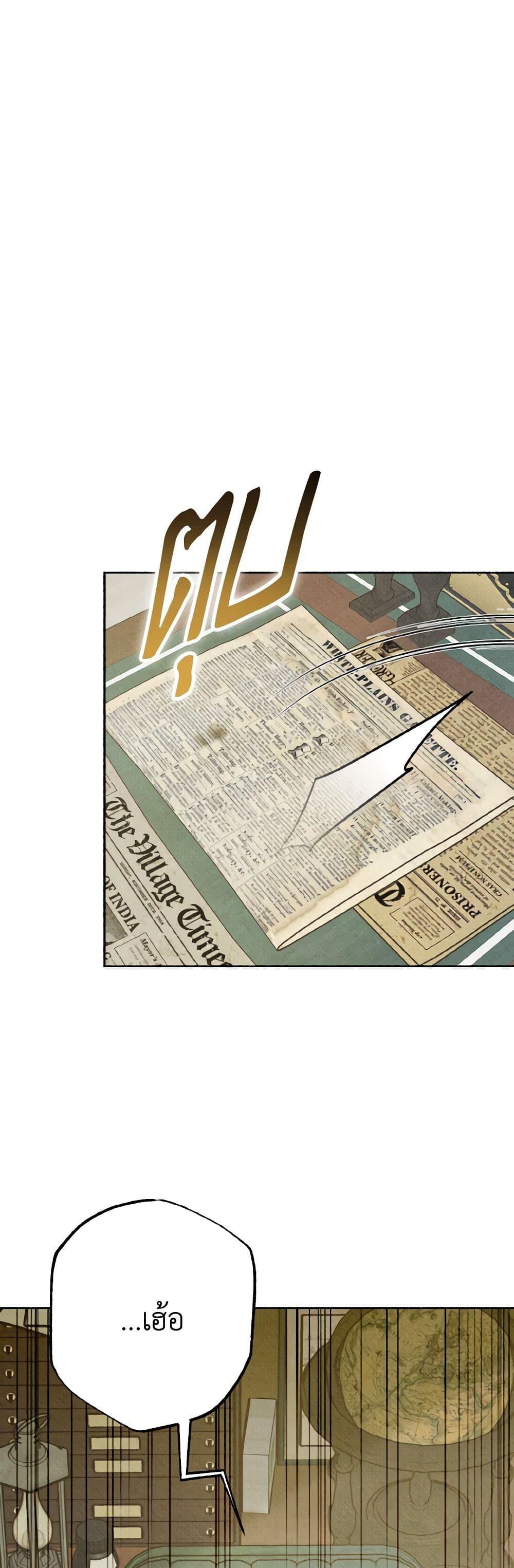 Manga-lc-com อ่านมังงะ อ่านการ์ตูน ออนไลน์ ฟรี Dear My Rude Darling With Multiple Personality ตอนที่ 1 2 3 4 5 6 7 8 9 10 11 12 13 14 ฟรี ไม่มีโฆษณา Manga-lc - อ่าน มังงะ อ่าน การ์ตูน ออนไลน์ อ่านมังงะ ฟรี