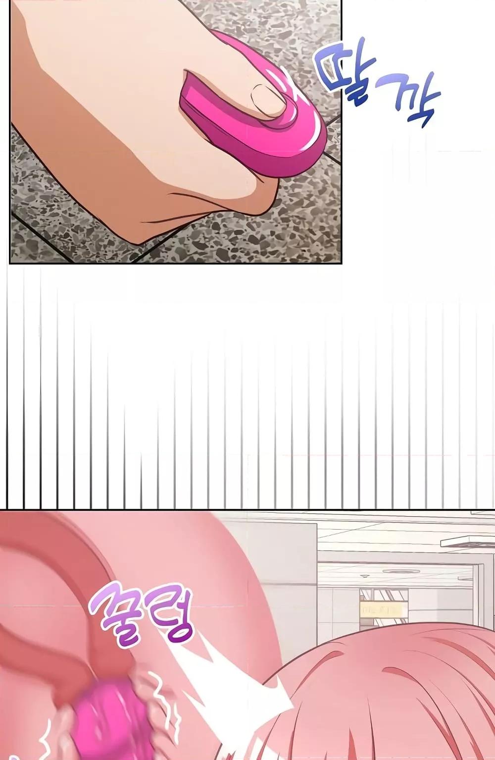 Doujin-Lc- อ่าน โดจิน มังฮวา เกาหลี ญี่ปุ่น จีน แปลไทย This Shithole Company is Mine Now! ตอนที่ 1 2 3 4 5 6 7 8 9 10 11 12 13 14 ฟรี ไม่มีโฆษณา อ่าน โดจิน Manhwa เกาหลี ญี่ปุ่น จีน เรามีครบ คัดมาให้เน้นๆ โดจิน 18+ รับประกันความฟินโดย  Doujin Lc