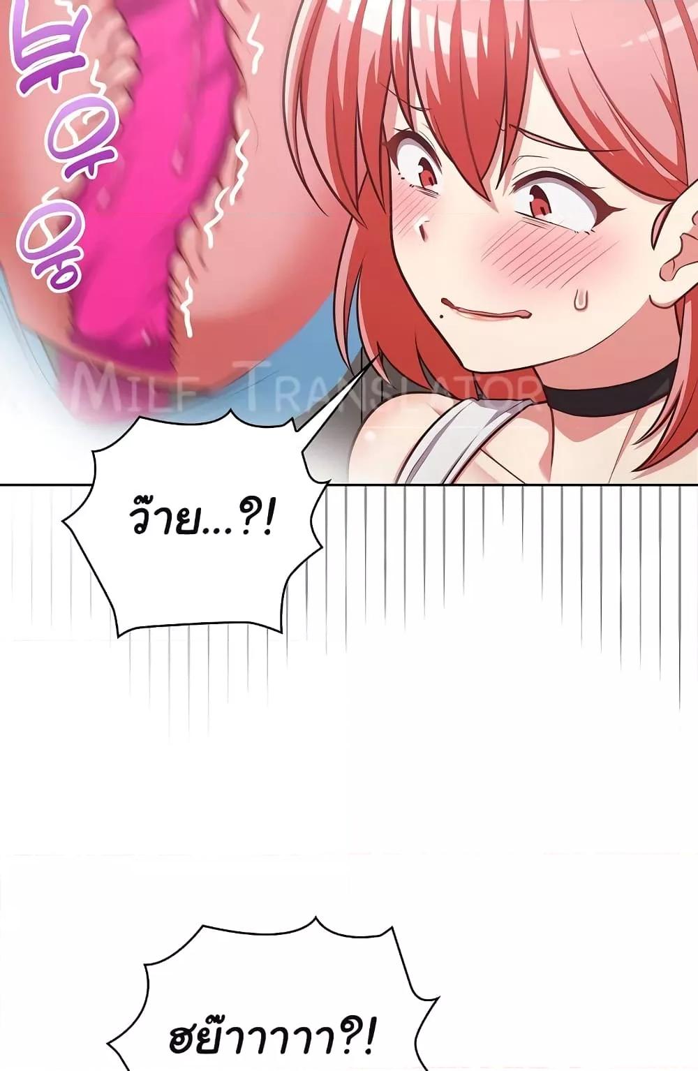 Doujin-Lc- อ่าน โดจิน มังฮวา เกาหลี ญี่ปุ่น จีน แปลไทย This Shithole Company is Mine Now! ตอนที่ 1 2 3 4 5 6 7 8 9 10 11 12 13 14 ฟรี ไม่มีโฆษณา อ่าน โดจิน Manhwa เกาหลี ญี่ปุ่น จีน เรามีครบ คัดมาให้เน้นๆ โดจิน 18+ รับประกันความฟินโดย  Doujin Lc