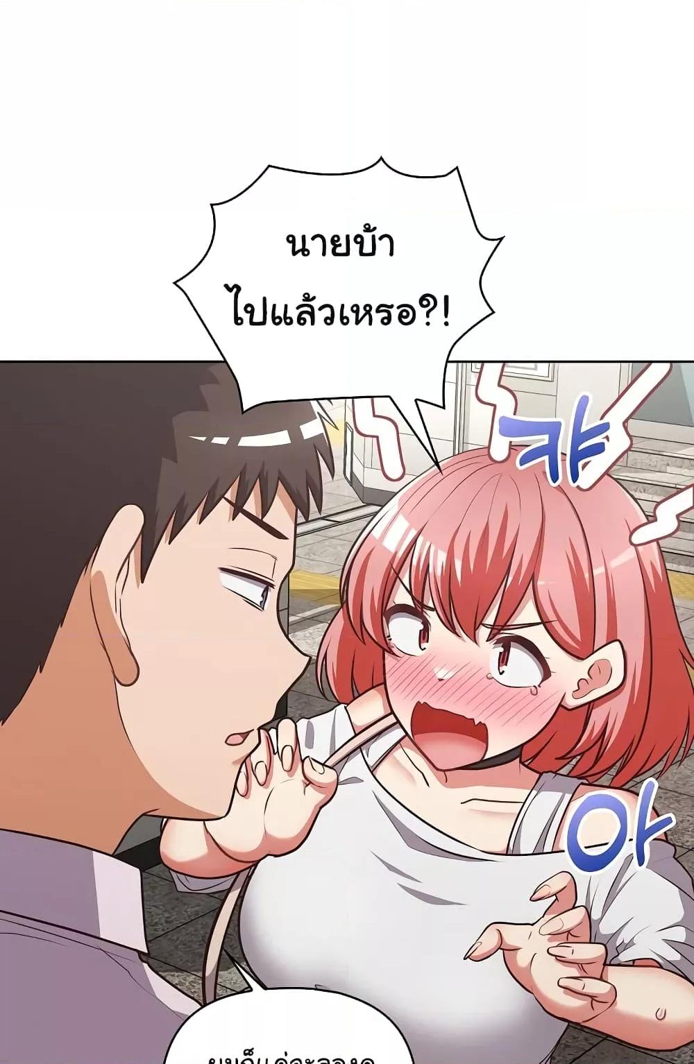 Doujin-Lc- อ่าน โดจิน มังฮวา เกาหลี ญี่ปุ่น จีน แปลไทย This Shithole Company is Mine Now! ตอนที่ 1 2 3 4 5 6 7 8 9 10 11 12 13 14 ฟรี ไม่มีโฆษณา อ่าน โดจิน Manhwa เกาหลี ญี่ปุ่น จีน เรามีครบ คัดมาให้เน้นๆ โดจิน 18+ รับประกันความฟินโดย  Doujin Lc