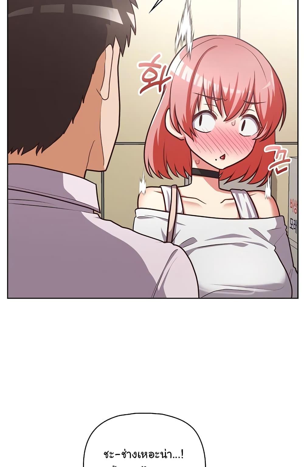 Doujin-Lc- อ่าน โดจิน มังฮวา เกาหลี ญี่ปุ่น จีน แปลไทย This Shithole Company is Mine Now! ตอนที่ 1 2 3 4 5 6 7 8 9 10 11 12 13 14 ฟรี ไม่มีโฆษณา อ่าน โดจิน Manhwa เกาหลี ญี่ปุ่น จีน เรามีครบ คัดมาให้เน้นๆ โดจิน 18+ รับประกันความฟินโดย  Doujin Lc