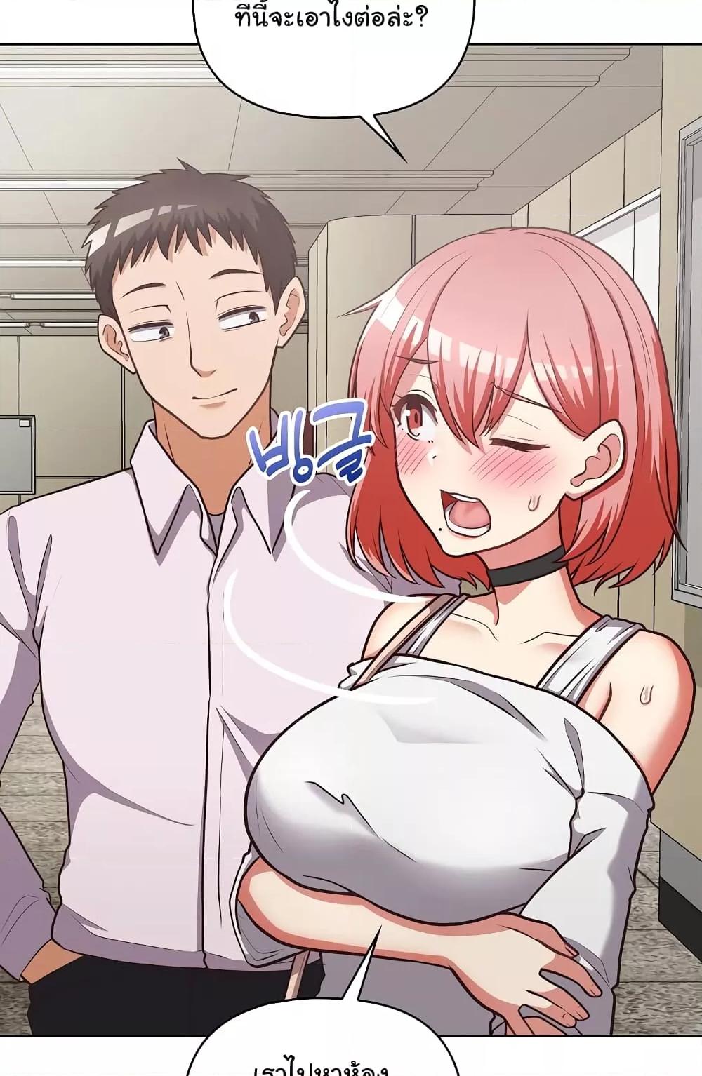 Doujin-Lc- อ่าน โดจิน มังฮวา เกาหลี ญี่ปุ่น จีน แปลไทย This Shithole Company is Mine Now! ตอนที่ 1 2 3 4 5 6 7 8 9 10 11 12 13 14 ฟรี ไม่มีโฆษณา อ่าน โดจิน Manhwa เกาหลี ญี่ปุ่น จีน เรามีครบ คัดมาให้เน้นๆ โดจิน 18+ รับประกันความฟินโดย  Doujin Lc
