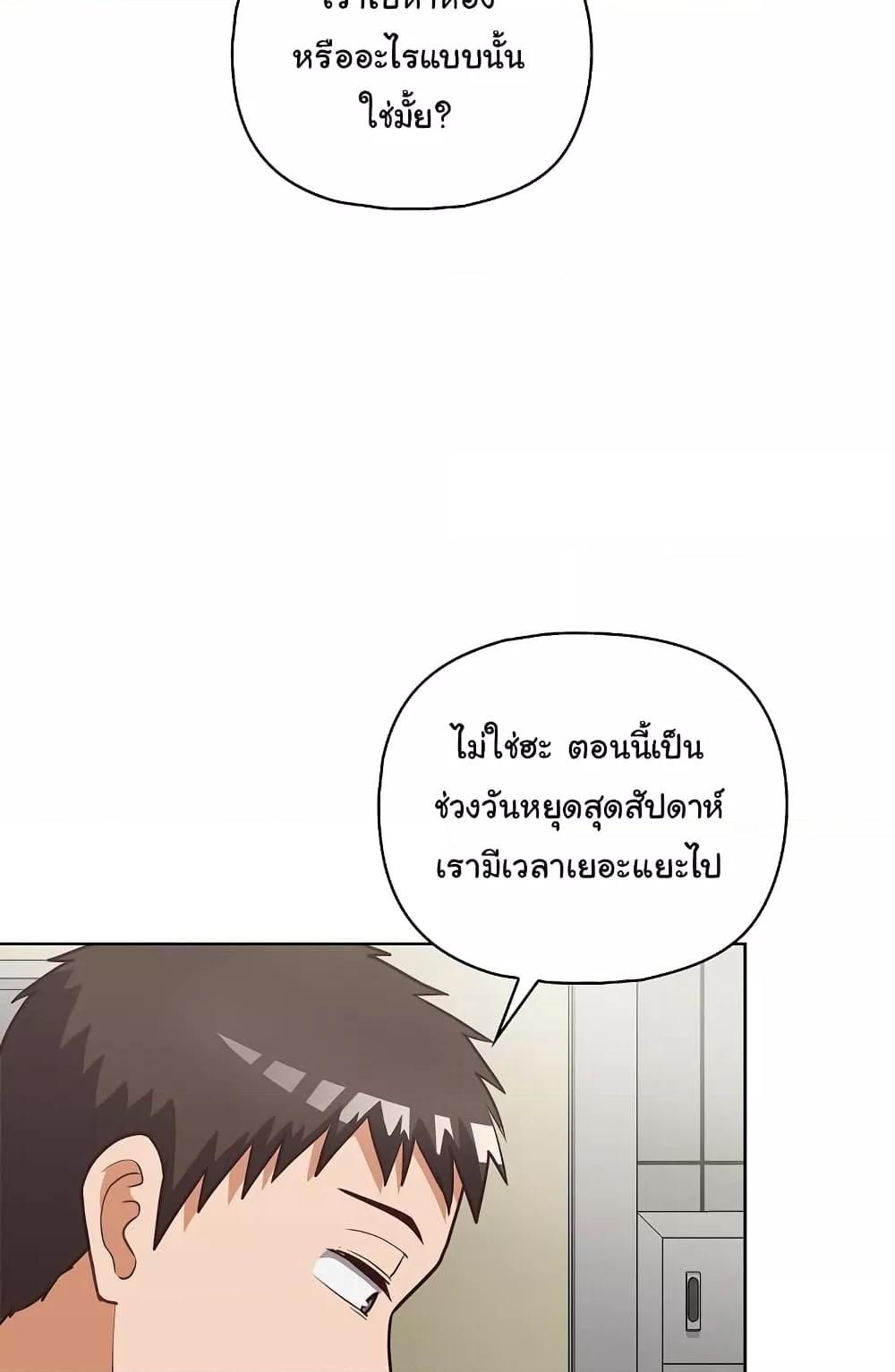 Doujin-Lc- อ่าน โดจิน มังฮวา เกาหลี ญี่ปุ่น จีน แปลไทย This Shithole Company is Mine Now! ตอนที่ 1 2 3 4 5 6 7 8 9 10 11 12 13 14 ฟรี ไม่มีโฆษณา อ่าน โดจิน Manhwa เกาหลี ญี่ปุ่น จีน เรามีครบ คัดมาให้เน้นๆ โดจิน 18+ รับประกันความฟินโดย  Doujin Lc