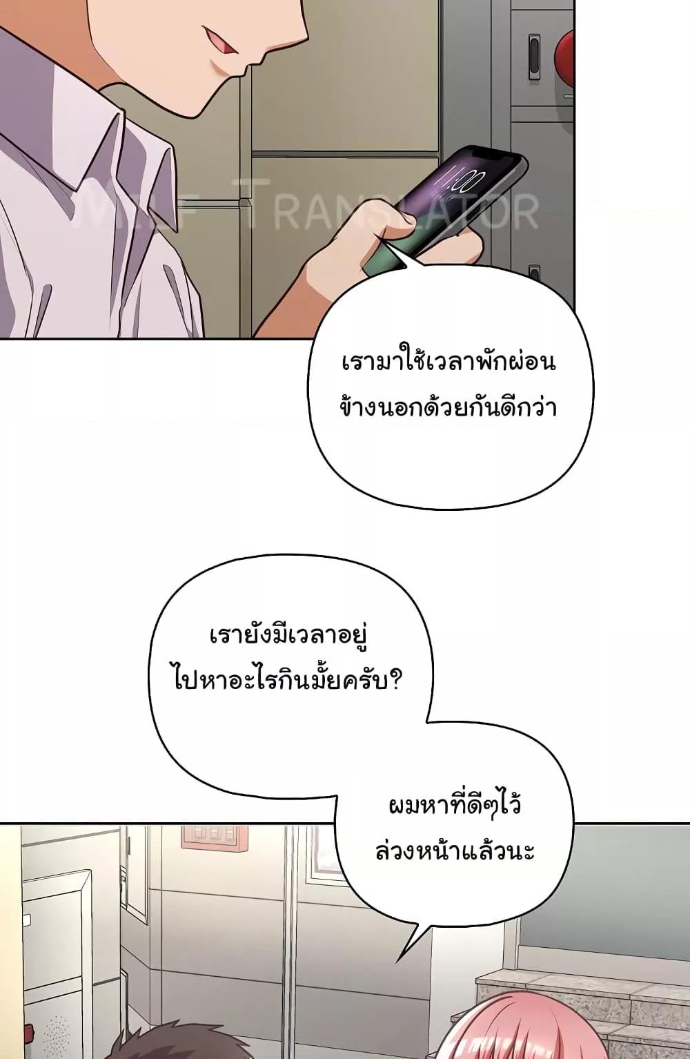 Doujin-Lc- อ่าน โดจิน มังฮวา เกาหลี ญี่ปุ่น จีน แปลไทย This Shithole Company is Mine Now! ตอนที่ 1 2 3 4 5 6 7 8 9 10 11 12 13 14 ฟรี ไม่มีโฆษณา อ่าน โดจิน Manhwa เกาหลี ญี่ปุ่น จีน เรามีครบ คัดมาให้เน้นๆ โดจิน 18+ รับประกันความฟินโดย  Doujin Lc
