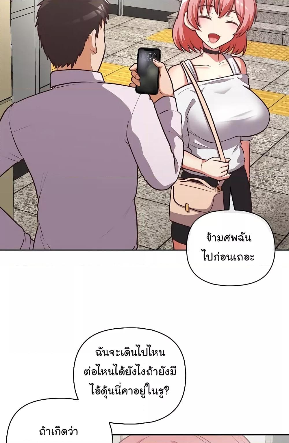 Doujin-Lc- อ่าน โดจิน มังฮวา เกาหลี ญี่ปุ่น จีน แปลไทย This Shithole Company is Mine Now! ตอนที่ 1 2 3 4 5 6 7 8 9 10 11 12 13 14 ฟรี ไม่มีโฆษณา อ่าน โดจิน Manhwa เกาหลี ญี่ปุ่น จีน เรามีครบ คัดมาให้เน้นๆ โดจิน 18+ รับประกันความฟินโดย  Doujin Lc