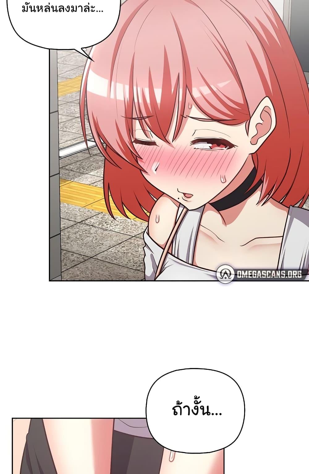 Doujin-Lc- อ่าน โดจิน มังฮวา เกาหลี ญี่ปุ่น จีน แปลไทย This Shithole Company is Mine Now! ตอนที่ 1 2 3 4 5 6 7 8 9 10 11 12 13 14 ฟรี ไม่มีโฆษณา อ่าน โดจิน Manhwa เกาหลี ญี่ปุ่น จีน เรามีครบ คัดมาให้เน้นๆ โดจิน 18+ รับประกันความฟินโดย  Doujin Lc