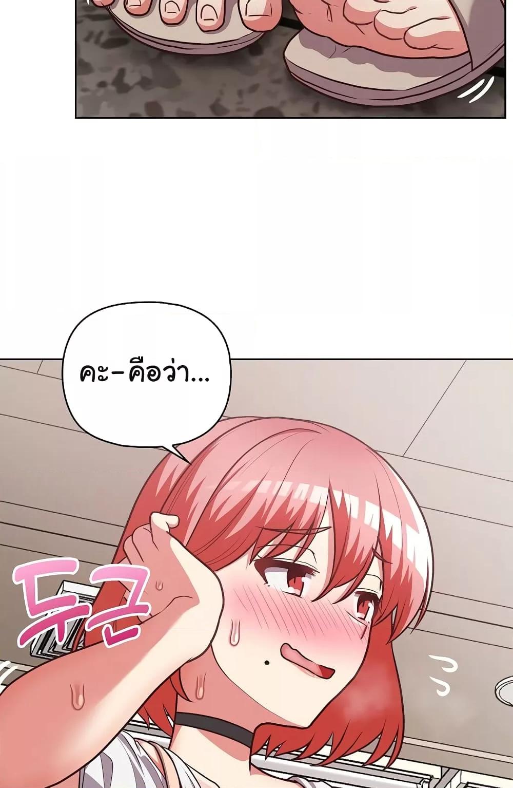 Doujin-Lc- อ่าน โดจิน มังฮวา เกาหลี ญี่ปุ่น จีน แปลไทย This Shithole Company is Mine Now! ตอนที่ 1 2 3 4 5 6 7 8 9 10 11 12 13 14 ฟรี ไม่มีโฆษณา อ่าน โดจิน Manhwa เกาหลี ญี่ปุ่น จีน เรามีครบ คัดมาให้เน้นๆ โดจิน 18+ รับประกันความฟินโดย  Doujin Lc