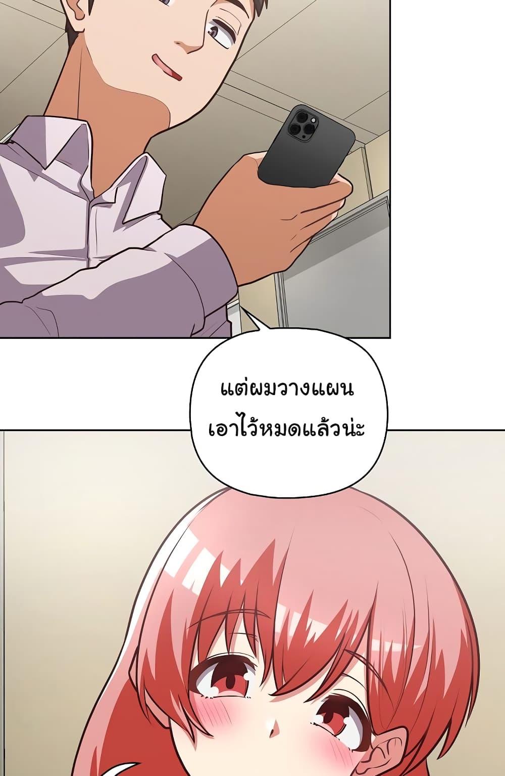 Doujin-Lc- อ่าน โดจิน มังฮวา เกาหลี ญี่ปุ่น จีน แปลไทย This Shithole Company is Mine Now! ตอนที่ 1 2 3 4 5 6 7 8 9 10 11 12 13 14 ฟรี ไม่มีโฆษณา อ่าน โดจิน Manhwa เกาหลี ญี่ปุ่น จีน เรามีครบ คัดมาให้เน้นๆ โดจิน 18+ รับประกันความฟินโดย  Doujin Lc
