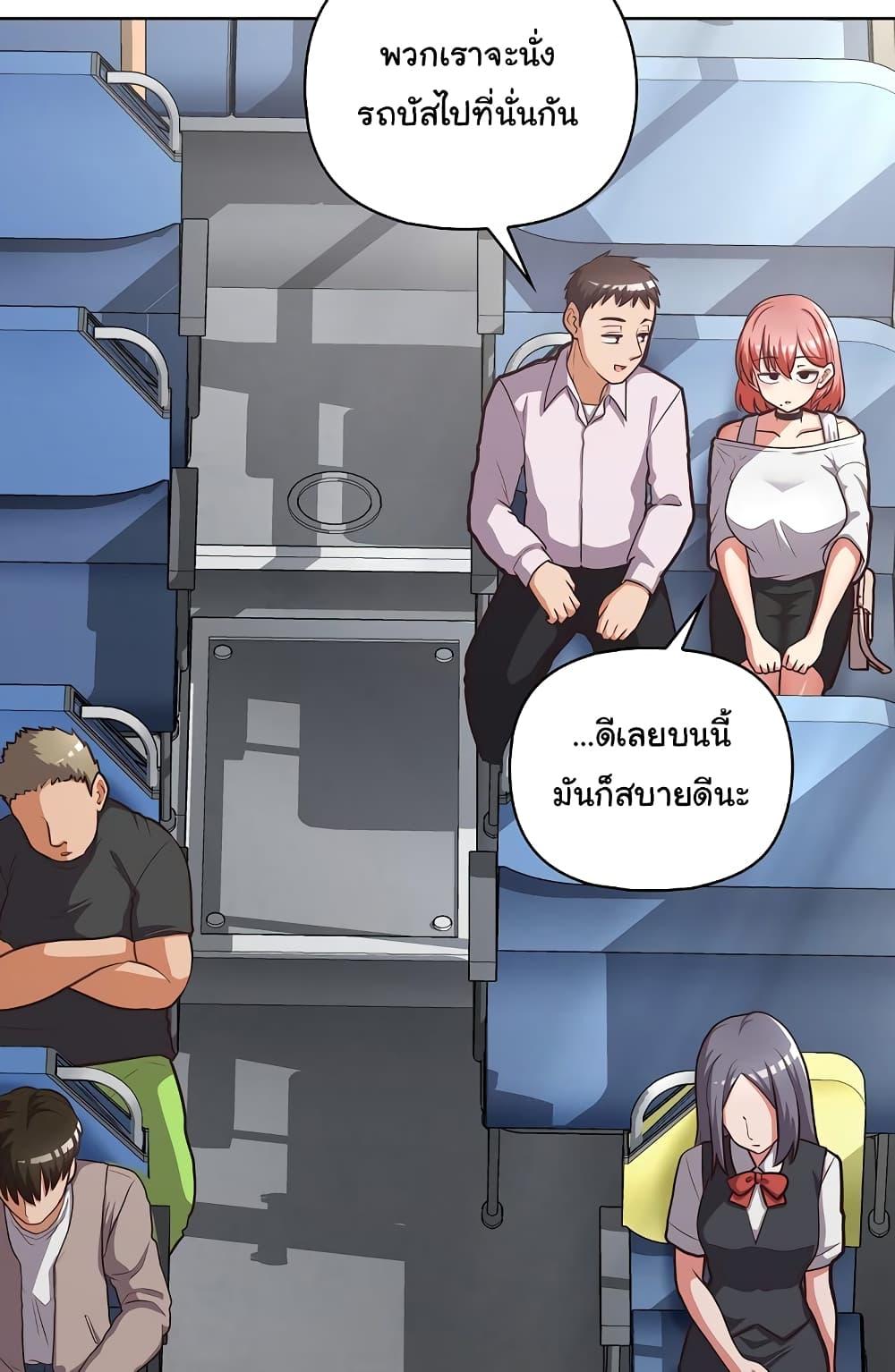 Doujin-Lc- อ่าน โดจิน มังฮวา เกาหลี ญี่ปุ่น จีน แปลไทย This Shithole Company is Mine Now! ตอนที่ 1 2 3 4 5 6 7 8 9 10 11 12 13 14 ฟรี ไม่มีโฆษณา อ่าน โดจิน Manhwa เกาหลี ญี่ปุ่น จีน เรามีครบ คัดมาให้เน้นๆ โดจิน 18+ รับประกันความฟินโดย  Doujin Lc