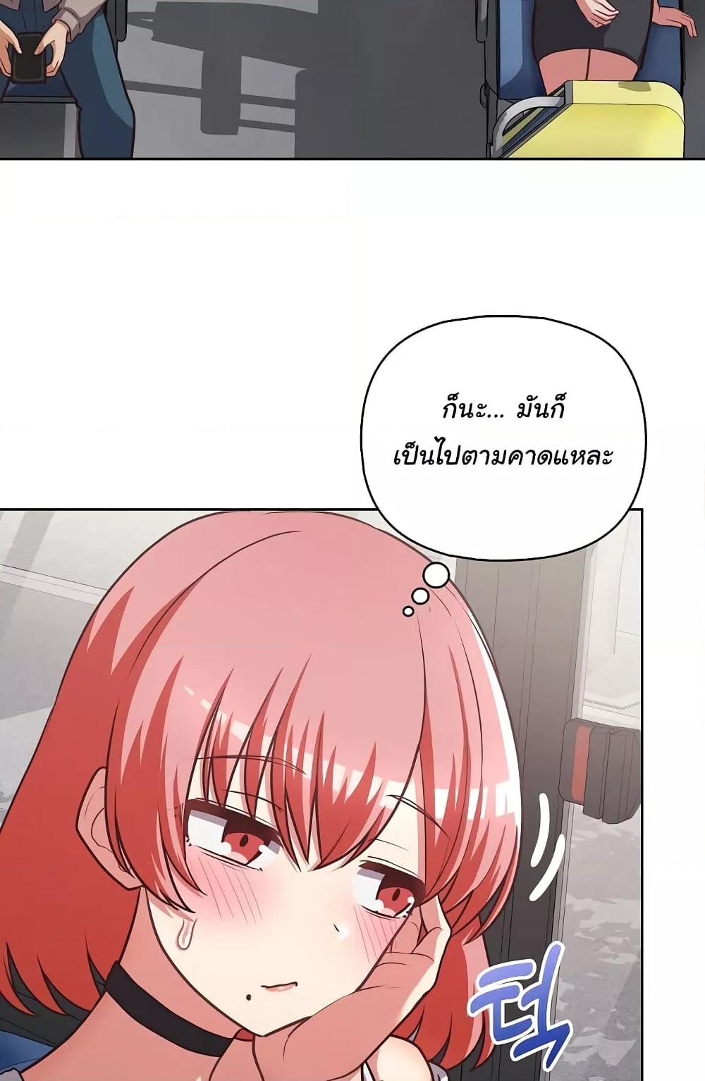 Doujin-Lc- อ่าน โดจิน มังฮวา เกาหลี ญี่ปุ่น จีน แปลไทย This Shithole Company is Mine Now! ตอนที่ 1 2 3 4 5 6 7 8 9 10 11 12 13 14 ฟรี ไม่มีโฆษณา อ่าน โดจิน Manhwa เกาหลี ญี่ปุ่น จีน เรามีครบ คัดมาให้เน้นๆ โดจิน 18+ รับประกันความฟินโดย  Doujin Lc