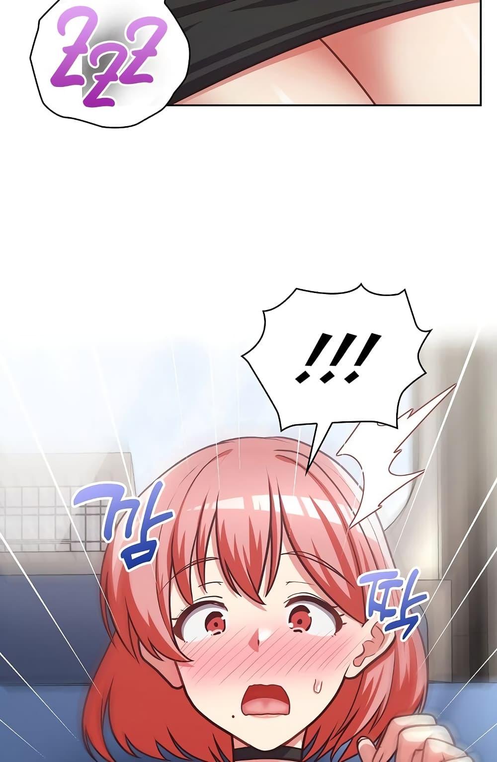 Doujin-Lc- อ่าน โดจิน มังฮวา เกาหลี ญี่ปุ่น จีน แปลไทย This Shithole Company is Mine Now! ตอนที่ 1 2 3 4 5 6 7 8 9 10 11 12 13 14 ฟรี ไม่มีโฆษณา อ่าน โดจิน Manhwa เกาหลี ญี่ปุ่น จีน เรามีครบ คัดมาให้เน้นๆ โดจิน 18+ รับประกันความฟินโดย  Doujin Lc