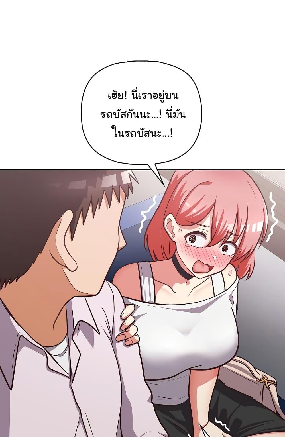 Doujin-Lc- อ่าน โดจิน มังฮวา เกาหลี ญี่ปุ่น จีน แปลไทย This Shithole Company is Mine Now! ตอนที่ 1 2 3 4 5 6 7 8 9 10 11 12 13 14 ฟรี ไม่มีโฆษณา อ่าน โดจิน Manhwa เกาหลี ญี่ปุ่น จีน เรามีครบ คัดมาให้เน้นๆ โดจิน 18+ รับประกันความฟินโดย  Doujin Lc