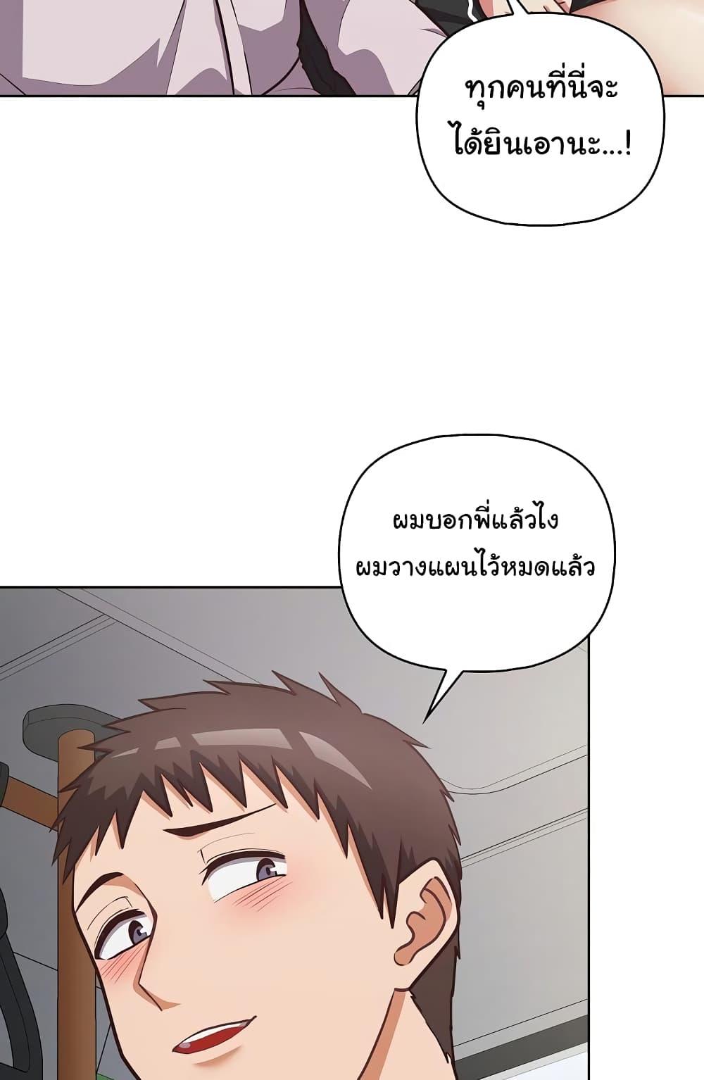 Doujin-Lc- อ่าน โดจิน มังฮวา เกาหลี ญี่ปุ่น จีน แปลไทย This Shithole Company is Mine Now! ตอนที่ 1 2 3 4 5 6 7 8 9 10 11 12 13 14 ฟรี ไม่มีโฆษณา อ่าน โดจิน Manhwa เกาหลี ญี่ปุ่น จีน เรามีครบ คัดมาให้เน้นๆ โดจิน 18+ รับประกันความฟินโดย  Doujin Lc