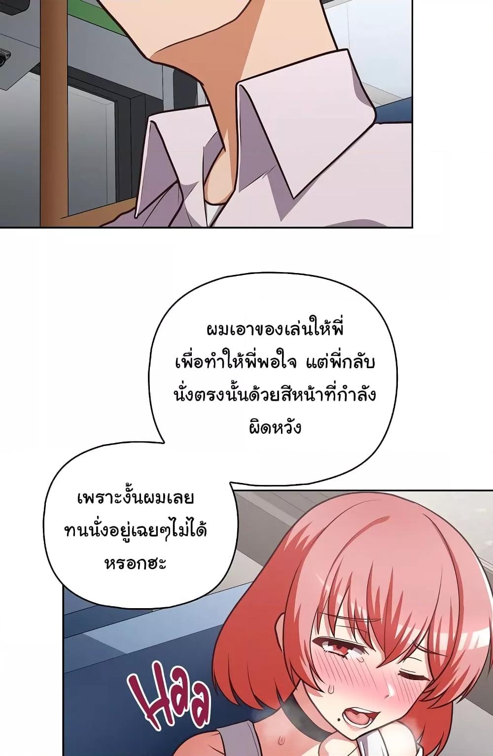Doujin-Lc- อ่าน โดจิน มังฮวา เกาหลี ญี่ปุ่น จีน แปลไทย This Shithole Company is Mine Now! ตอนที่ 1 2 3 4 5 6 7 8 9 10 11 12 13 14 ฟรี ไม่มีโฆษณา อ่าน โดจิน Manhwa เกาหลี ญี่ปุ่น จีน เรามีครบ คัดมาให้เน้นๆ โดจิน 18+ รับประกันความฟินโดย  Doujin Lc