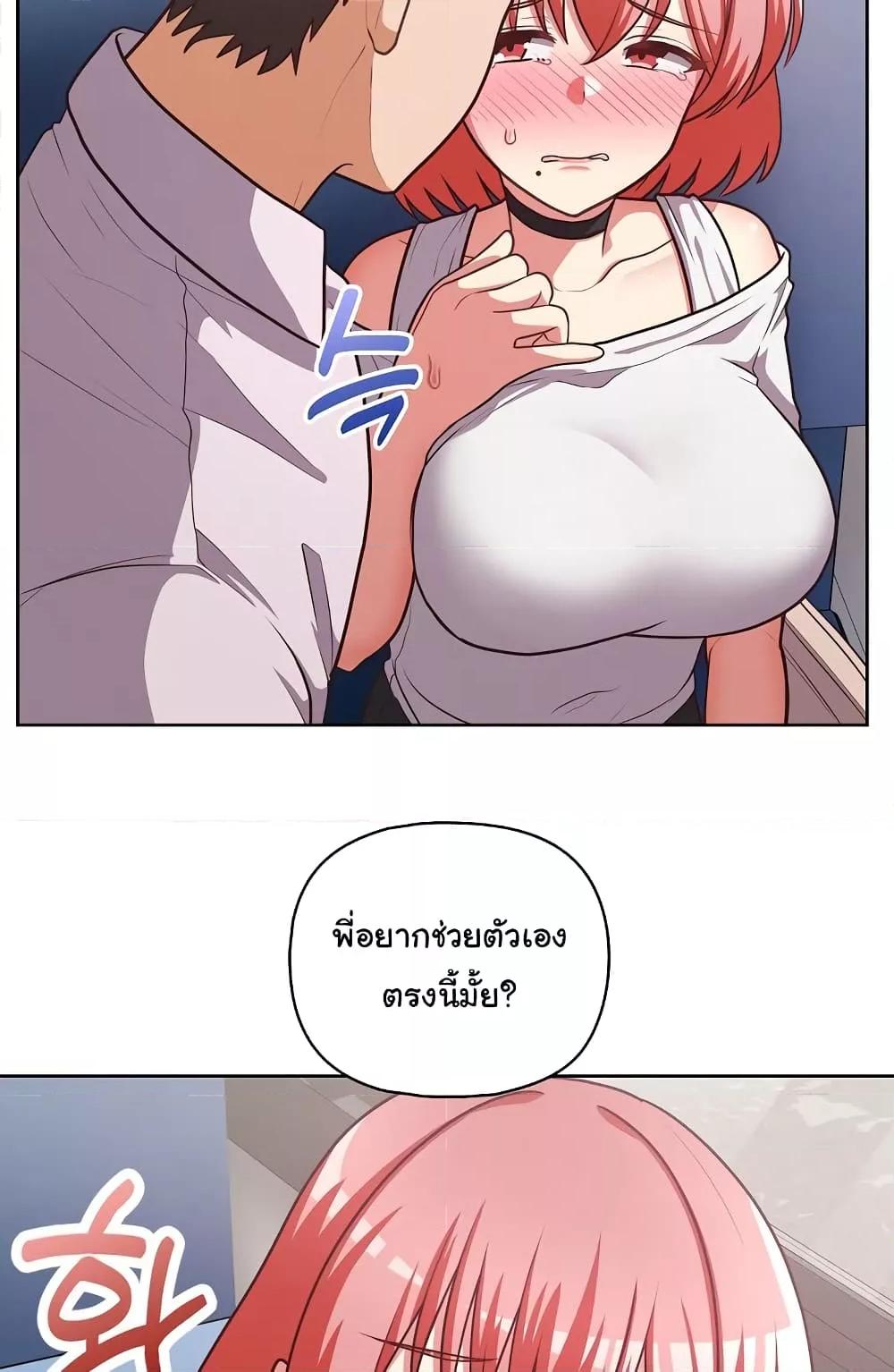 Doujin-Lc- อ่าน โดจิน มังฮวา เกาหลี ญี่ปุ่น จีน แปลไทย This Shithole Company is Mine Now! ตอนที่ 1 2 3 4 5 6 7 8 9 10 11 12 13 14 ฟรี ไม่มีโฆษณา อ่าน โดจิน Manhwa เกาหลี ญี่ปุ่น จีน เรามีครบ คัดมาให้เน้นๆ โดจิน 18+ รับประกันความฟินโดย  Doujin Lc