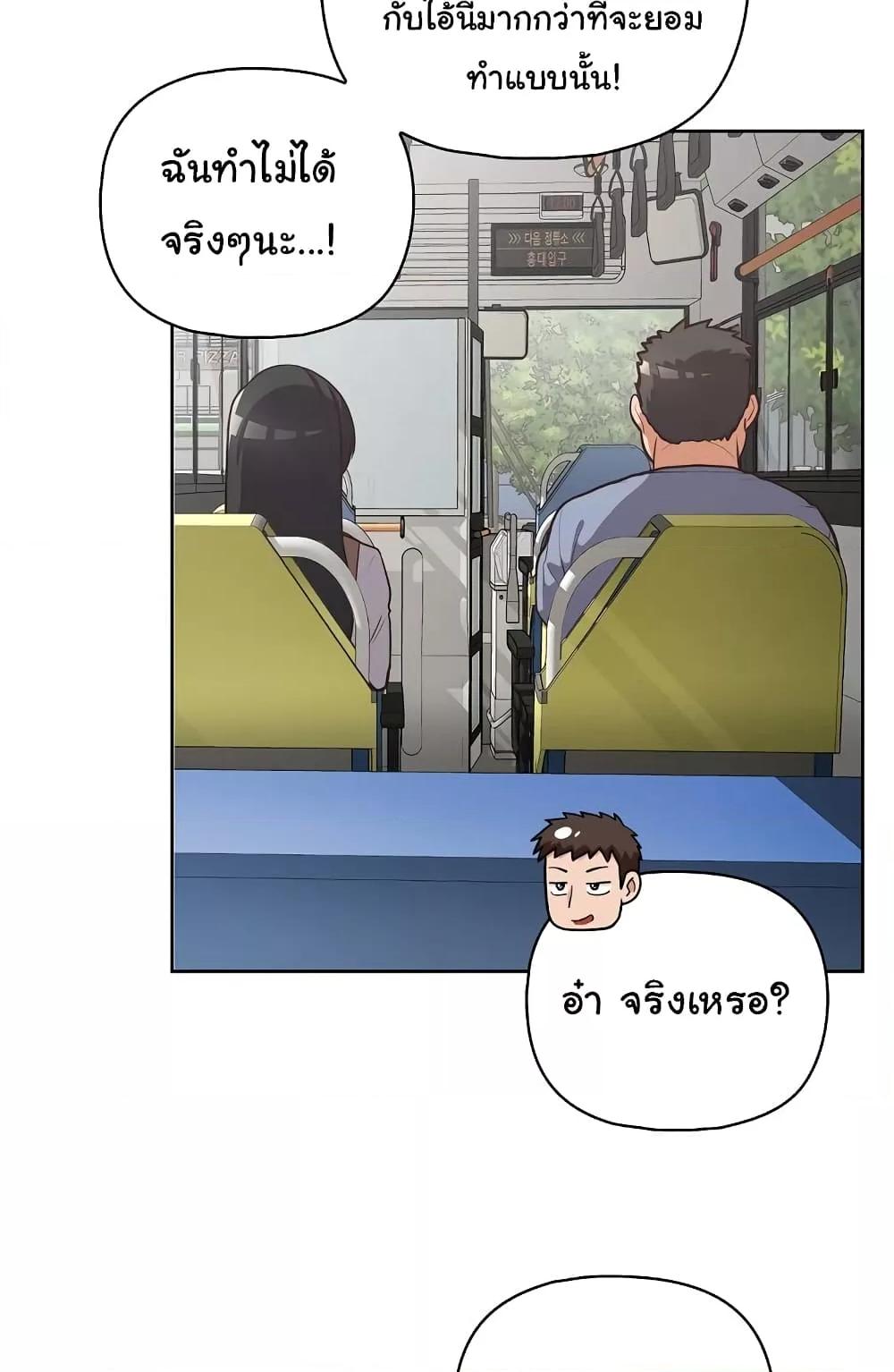 Doujin-Lc- อ่าน โดจิน มังฮวา เกาหลี ญี่ปุ่น จีน แปลไทย This Shithole Company is Mine Now! ตอนที่ 1 2 3 4 5 6 7 8 9 10 11 12 13 14 ฟรี ไม่มีโฆษณา อ่าน โดจิน Manhwa เกาหลี ญี่ปุ่น จีน เรามีครบ คัดมาให้เน้นๆ โดจิน 18+ รับประกันความฟินโดย  Doujin Lc