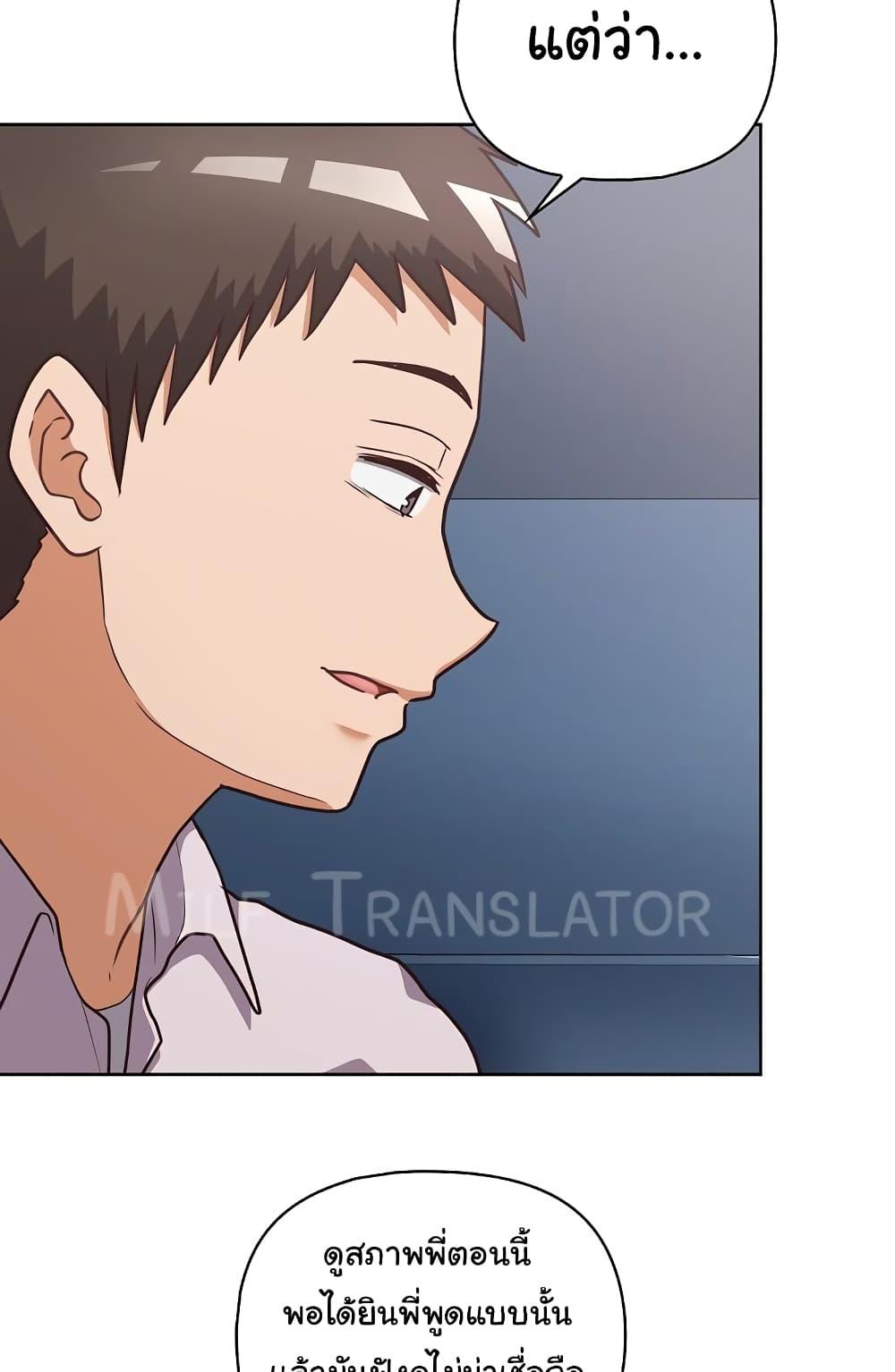 Doujin-Lc- อ่าน โดจิน มังฮวา เกาหลี ญี่ปุ่น จีน แปลไทย This Shithole Company is Mine Now! ตอนที่ 1 2 3 4 5 6 7 8 9 10 11 12 13 14 ฟรี ไม่มีโฆษณา อ่าน โดจิน Manhwa เกาหลี ญี่ปุ่น จีน เรามีครบ คัดมาให้เน้นๆ โดจิน 18+ รับประกันความฟินโดย  Doujin Lc