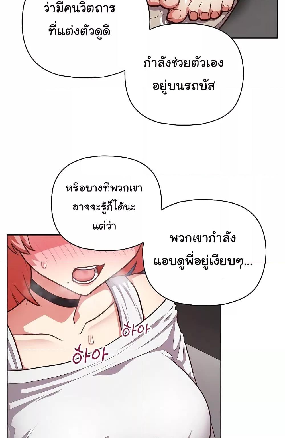 Doujin-Lc- อ่าน โดจิน มังฮวา เกาหลี ญี่ปุ่น จีน แปลไทย This Shithole Company is Mine Now! ตอนที่ 1 2 3 4 5 6 7 8 9 10 11 12 13 14 ฟรี ไม่มีโฆษณา อ่าน โดจิน Manhwa เกาหลี ญี่ปุ่น จีน เรามีครบ คัดมาให้เน้นๆ โดจิน 18+ รับประกันความฟินโดย  Doujin Lc
