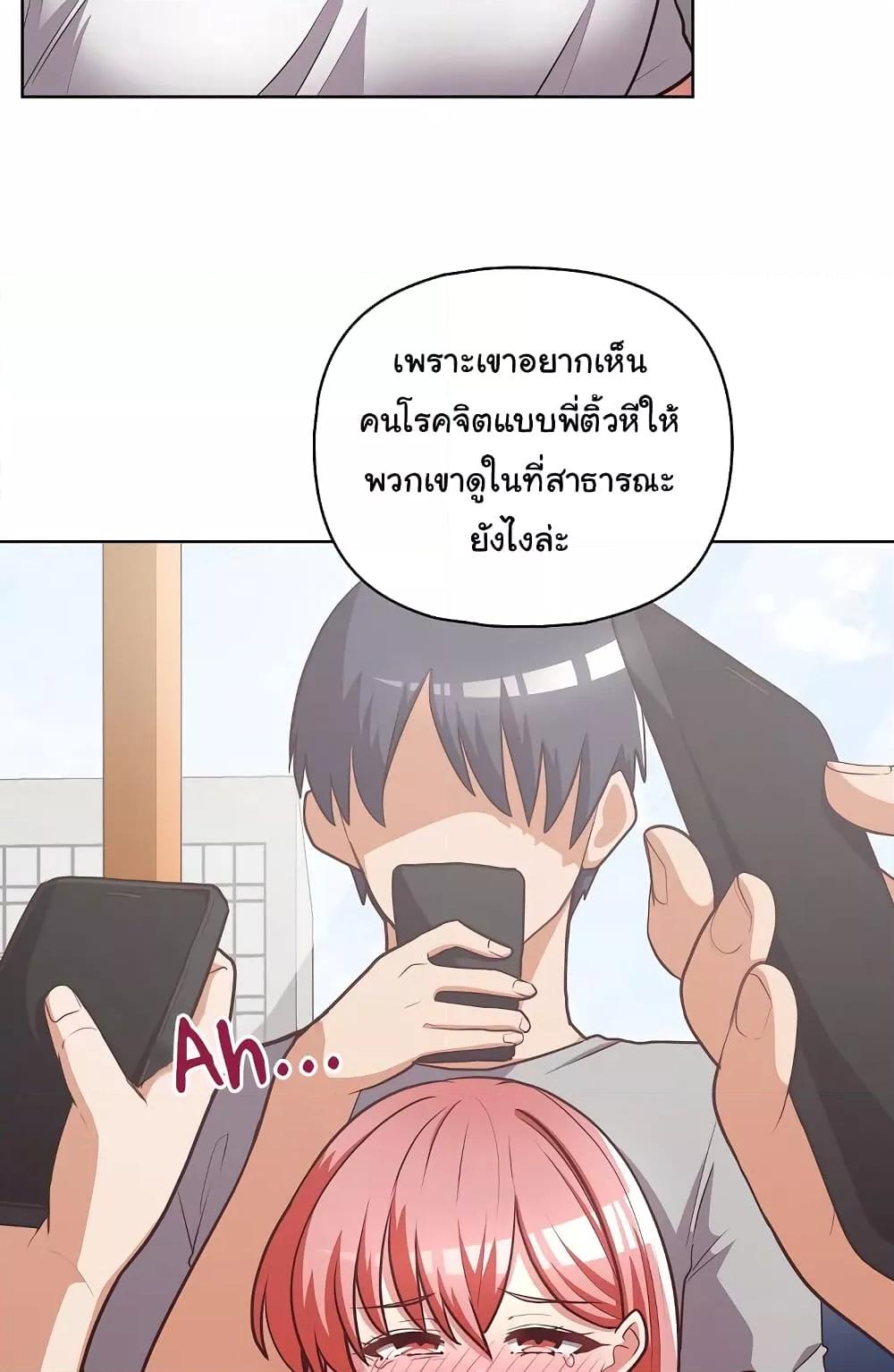 Doujin-Lc- อ่าน โดจิน มังฮวา เกาหลี ญี่ปุ่น จีน แปลไทย This Shithole Company is Mine Now! ตอนที่ 1 2 3 4 5 6 7 8 9 10 11 12 13 14 ฟรี ไม่มีโฆษณา อ่าน โดจิน Manhwa เกาหลี ญี่ปุ่น จีน เรามีครบ คัดมาให้เน้นๆ โดจิน 18+ รับประกันความฟินโดย  Doujin Lc