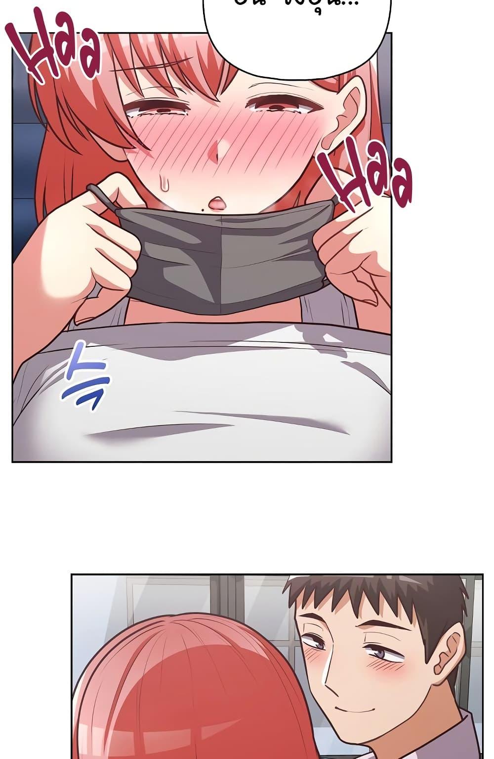 Doujin-Lc- อ่าน โดจิน มังฮวา เกาหลี ญี่ปุ่น จีน แปลไทย This Shithole Company is Mine Now! ตอนที่ 1 2 3 4 5 6 7 8 9 10 11 12 13 14 ฟรี ไม่มีโฆษณา อ่าน โดจิน Manhwa เกาหลี ญี่ปุ่น จีน เรามีครบ คัดมาให้เน้นๆ โดจิน 18+ รับประกันความฟินโดย  Doujin Lc