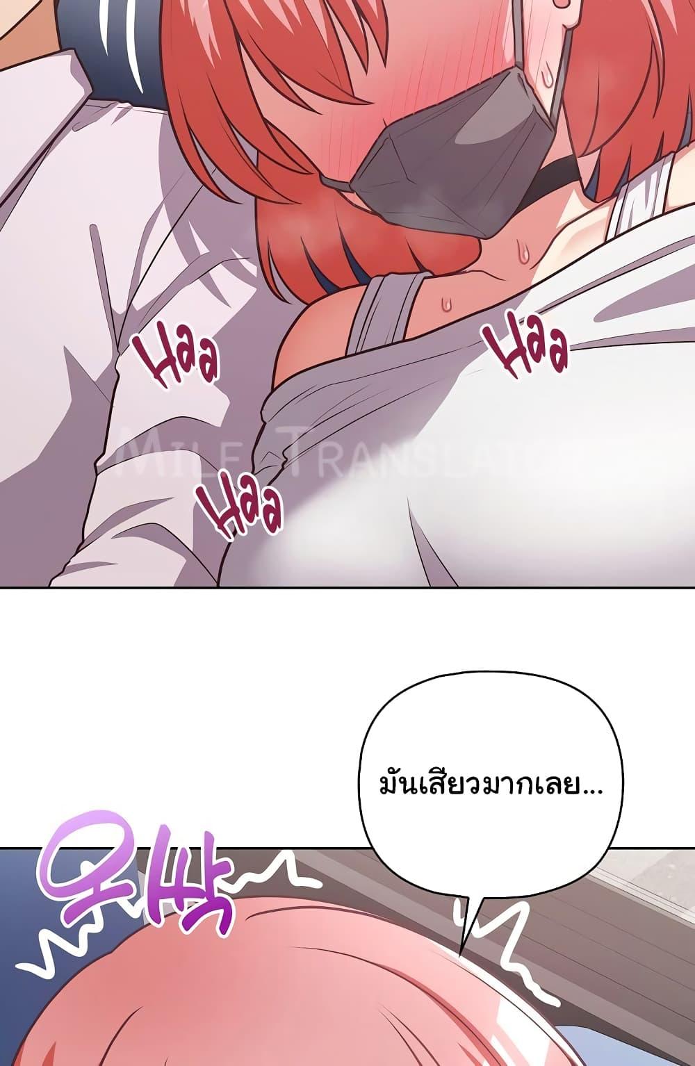 Doujin-Lc- อ่าน โดจิน มังฮวา เกาหลี ญี่ปุ่น จีน แปลไทย This Shithole Company is Mine Now! ตอนที่ 1 2 3 4 5 6 7 8 9 10 11 12 13 14 ฟรี ไม่มีโฆษณา อ่าน โดจิน Manhwa เกาหลี ญี่ปุ่น จีน เรามีครบ คัดมาให้เน้นๆ โดจิน 18+ รับประกันความฟินโดย  Doujin Lc