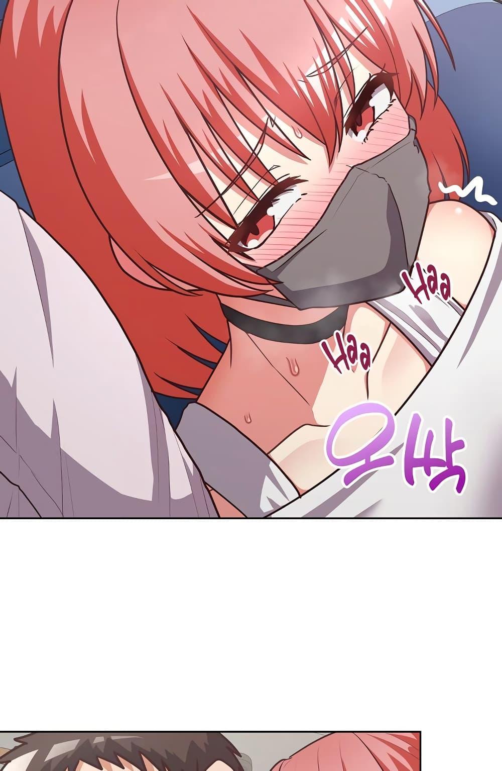 Doujin-Lc- อ่าน โดจิน มังฮวา เกาหลี ญี่ปุ่น จีน แปลไทย This Shithole Company is Mine Now! ตอนที่ 1 2 3 4 5 6 7 8 9 10 11 12 13 14 ฟรี ไม่มีโฆษณา อ่าน โดจิน Manhwa เกาหลี ญี่ปุ่น จีน เรามีครบ คัดมาให้เน้นๆ โดจิน 18+ รับประกันความฟินโดย  Doujin Lc