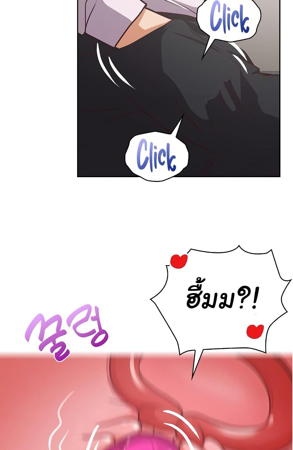 Doujin-Lc- อ่าน โดจิน มังฮวา เกาหลี ญี่ปุ่น จีน แปลไทย This Shithole Company is Mine Now! ตอนที่ 1 2 3 4 5 6 7 8 9 10 11 12 13 14 ฟรี ไม่มีโฆษณา อ่าน โดจิน Manhwa เกาหลี ญี่ปุ่น จีน เรามีครบ คัดมาให้เน้นๆ โดจิน 18+ รับประกันความฟินโดย  Doujin Lc