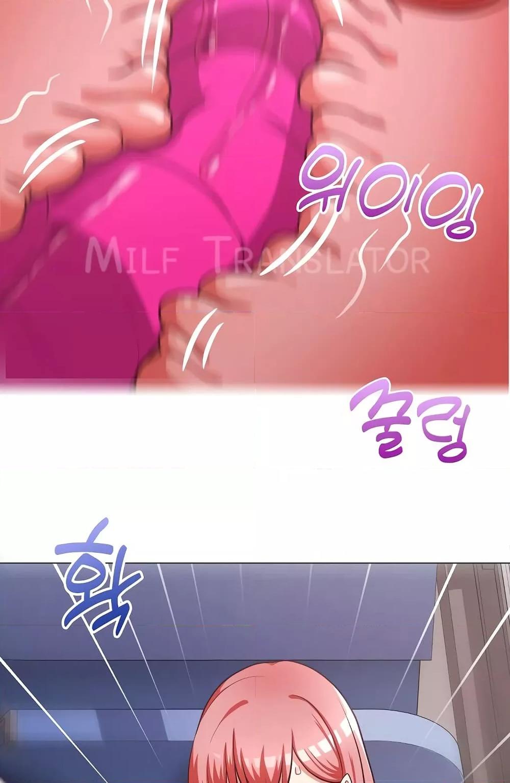 Doujin-Lc- อ่าน โดจิน มังฮวา เกาหลี ญี่ปุ่น จีน แปลไทย This Shithole Company is Mine Now! ตอนที่ 1 2 3 4 5 6 7 8 9 10 11 12 13 14 ฟรี ไม่มีโฆษณา อ่าน โดจิน Manhwa เกาหลี ญี่ปุ่น จีน เรามีครบ คัดมาให้เน้นๆ โดจิน 18+ รับประกันความฟินโดย  Doujin Lc