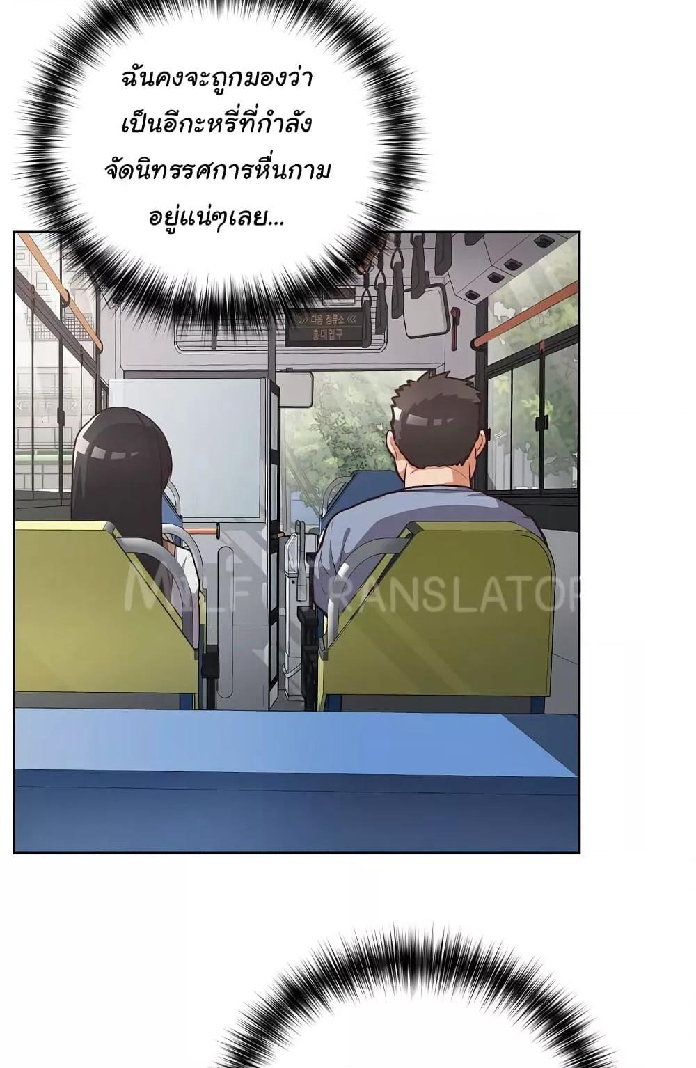 Doujin-Lc- อ่าน โดจิน มังฮวา เกาหลี ญี่ปุ่น จีน แปลไทย This Shithole Company is Mine Now! ตอนที่ 1 2 3 4 5 6 7 8 9 10 11 12 13 14 ฟรี ไม่มีโฆษณา อ่าน โดจิน Manhwa เกาหลี ญี่ปุ่น จีน เรามีครบ คัดมาให้เน้นๆ โดจิน 18+ รับประกันความฟินโดย  Doujin Lc