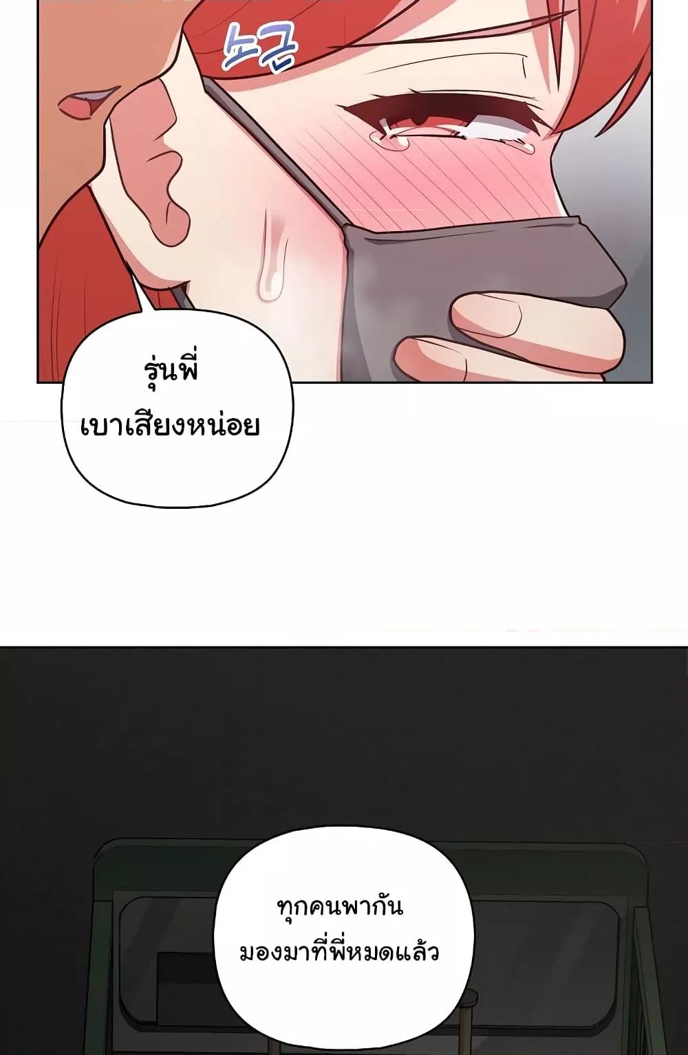 Doujin-Lc- อ่าน โดจิน มังฮวา เกาหลี ญี่ปุ่น จีน แปลไทย This Shithole Company is Mine Now! ตอนที่ 1 2 3 4 5 6 7 8 9 10 11 12 13 14 ฟรี ไม่มีโฆษณา อ่าน โดจิน Manhwa เกาหลี ญี่ปุ่น จีน เรามีครบ คัดมาให้เน้นๆ โดจิน 18+ รับประกันความฟินโดย  Doujin Lc
